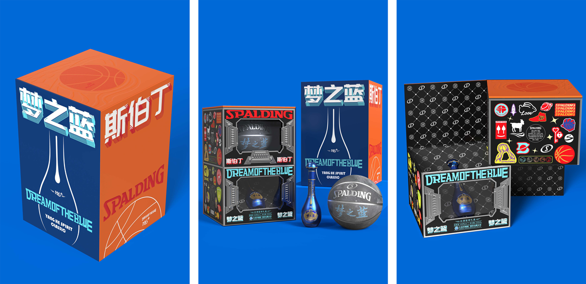 packing design，Wenchuang Wine Design，Brand creativity，Bottle design，Original design，