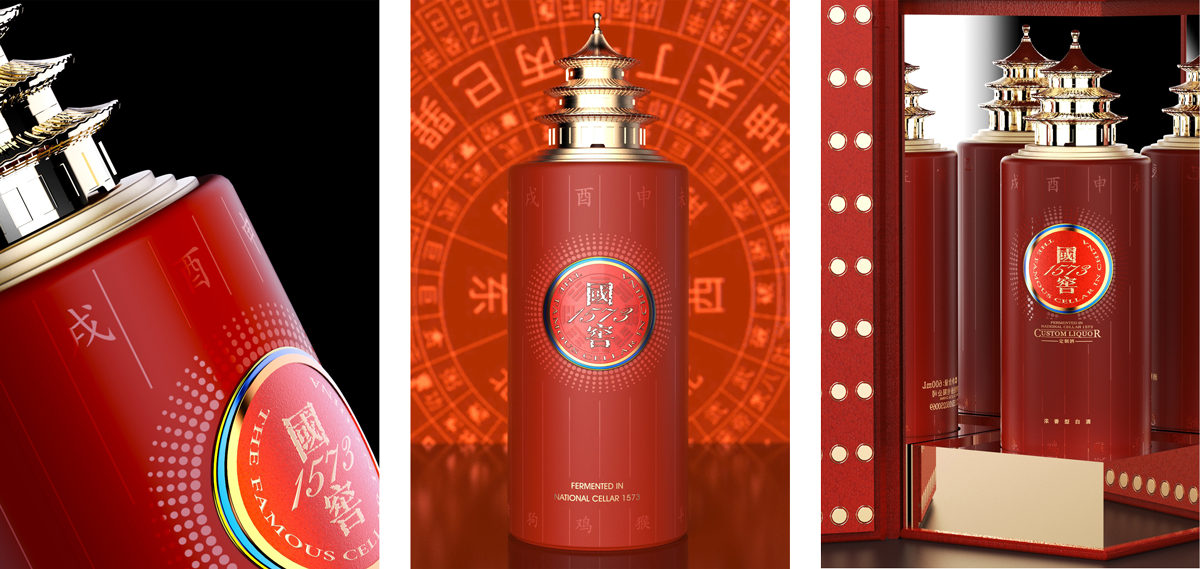 packing design，Wenchuang Wine Design，Brand creativity，Bottle design，Original design，