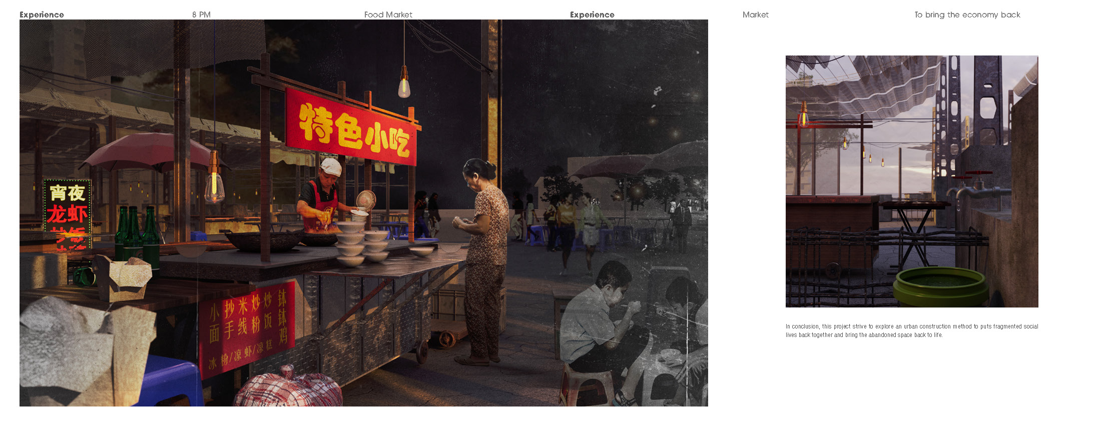 ACCD，ArtCenter，Yanan，