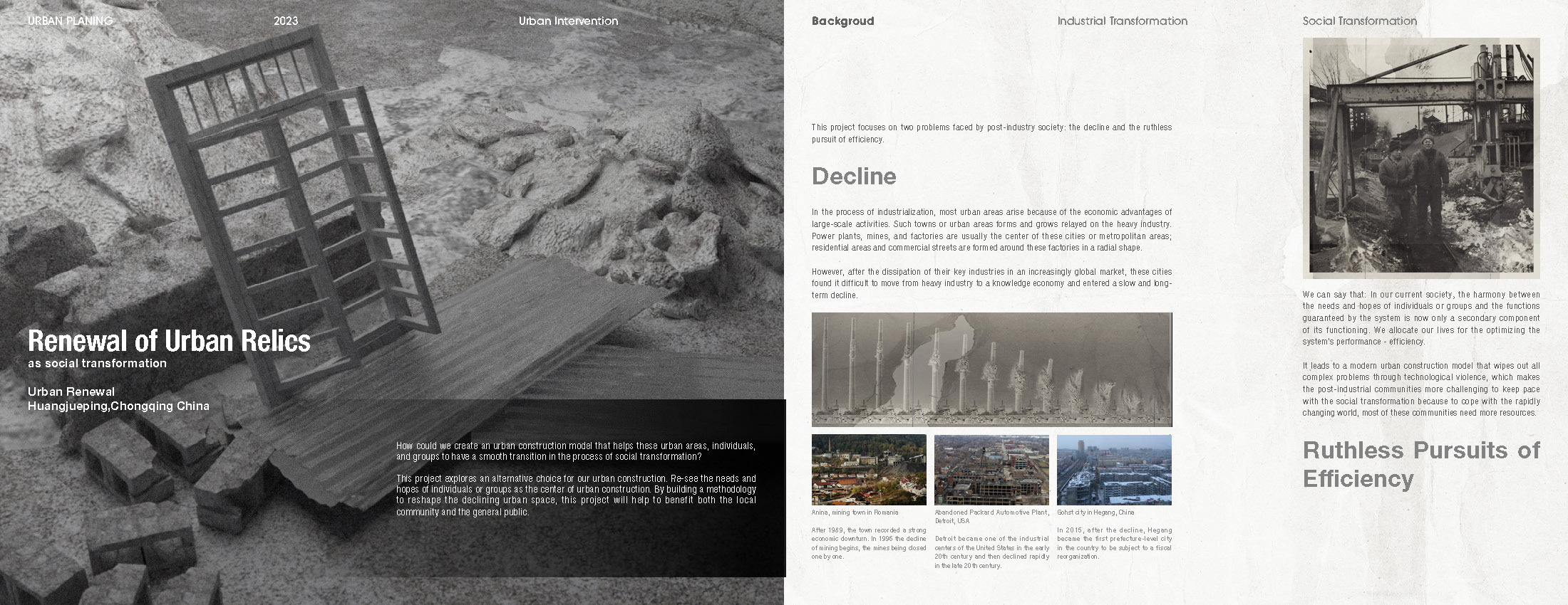 ACCD，ArtCenter，Yanan，