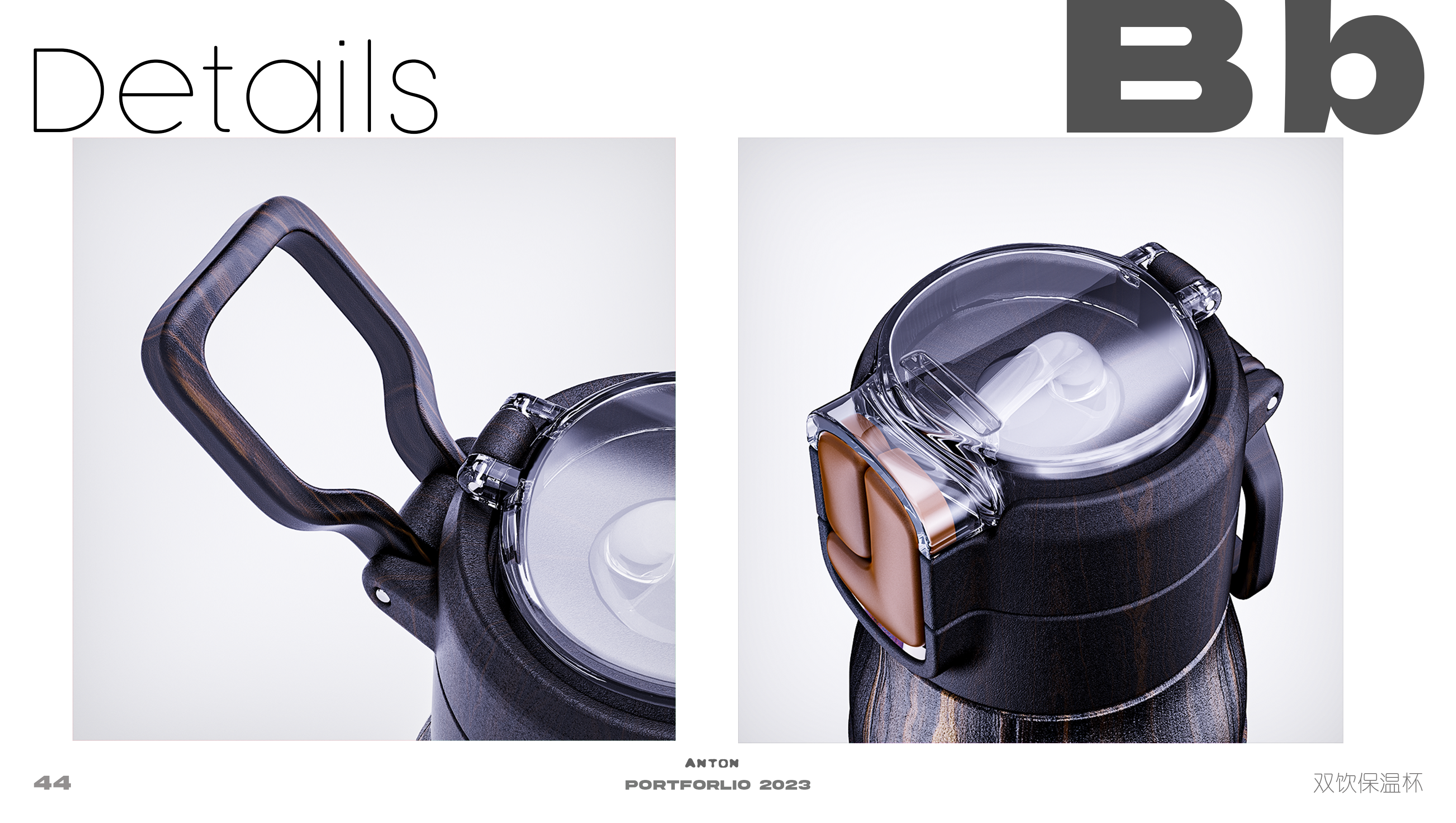 sample reels，furniture，