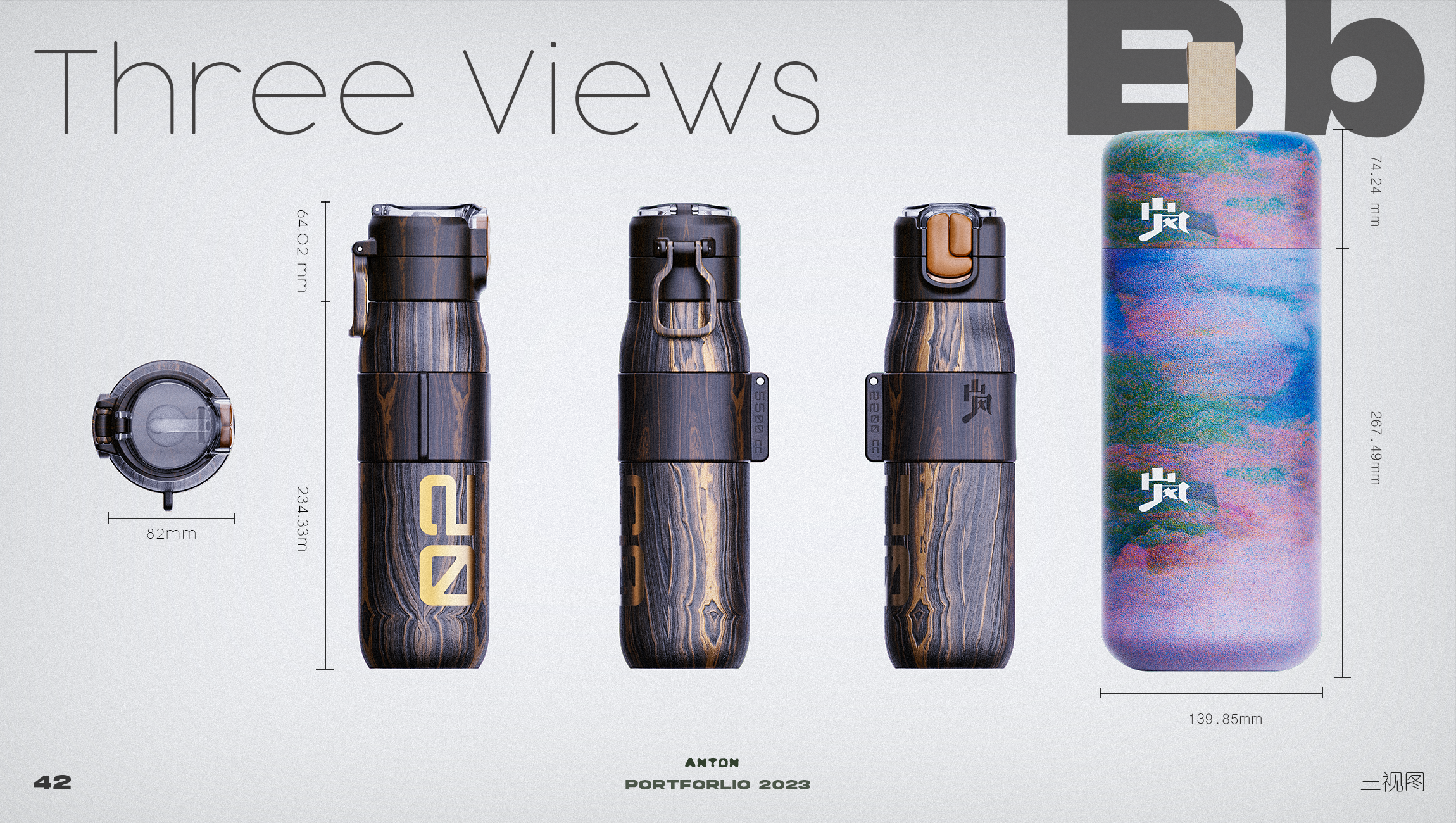 sample reels，furniture，