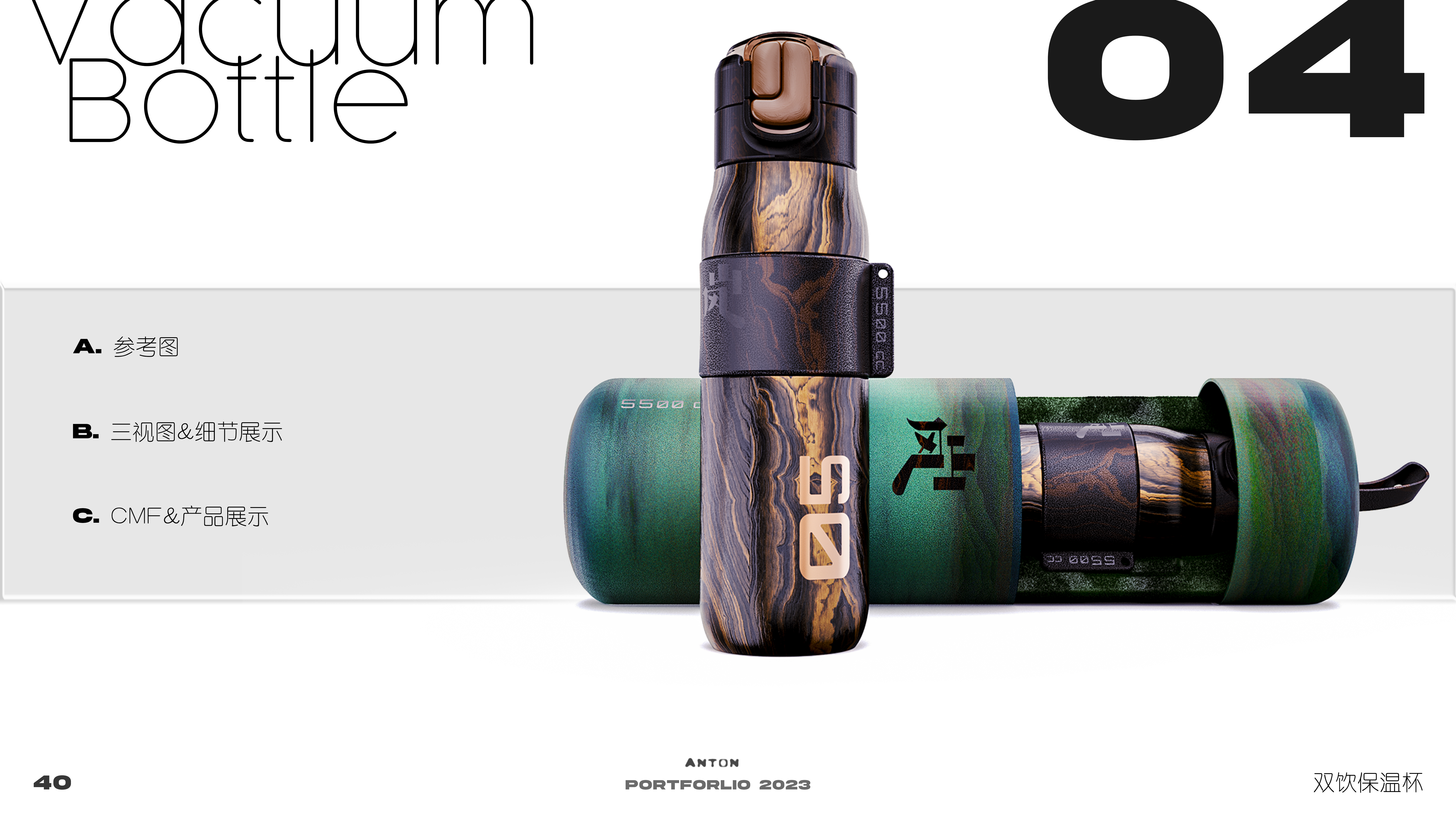 sample reels，furniture，