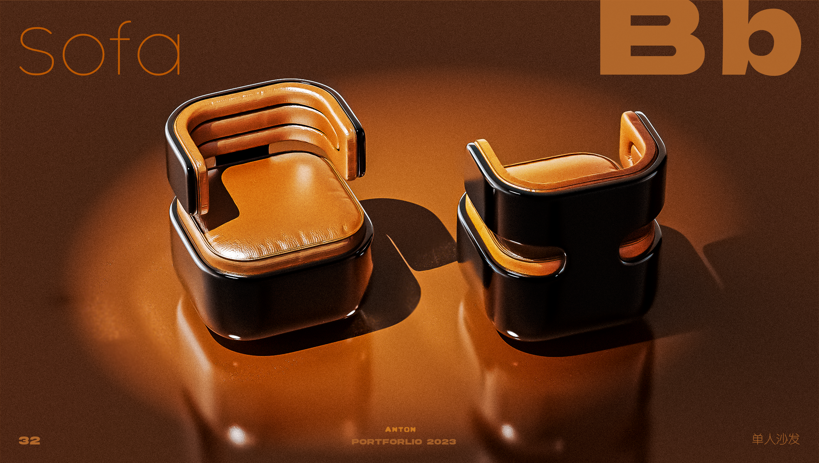 sample reels，furniture，