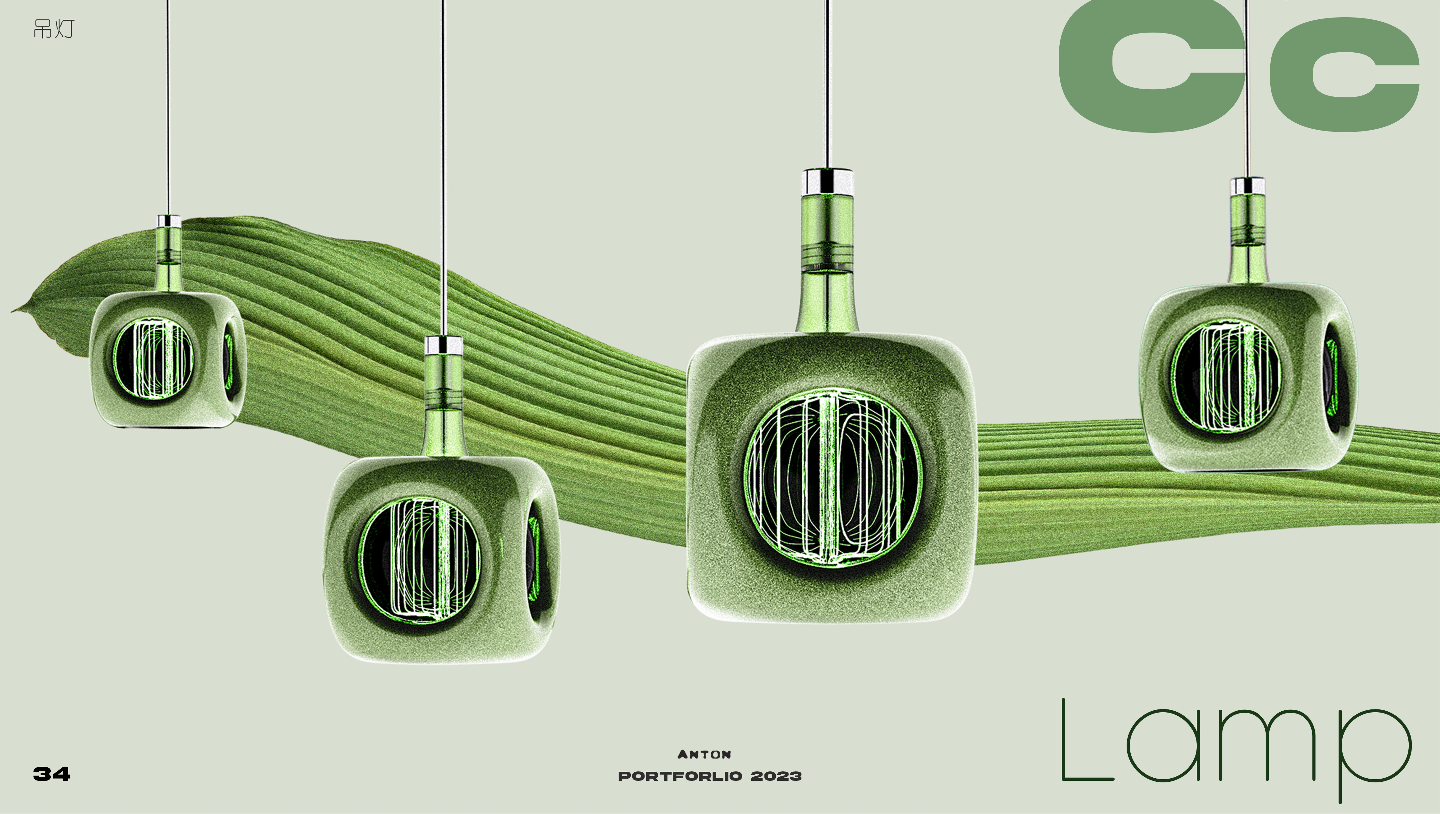 sample reels，furniture，