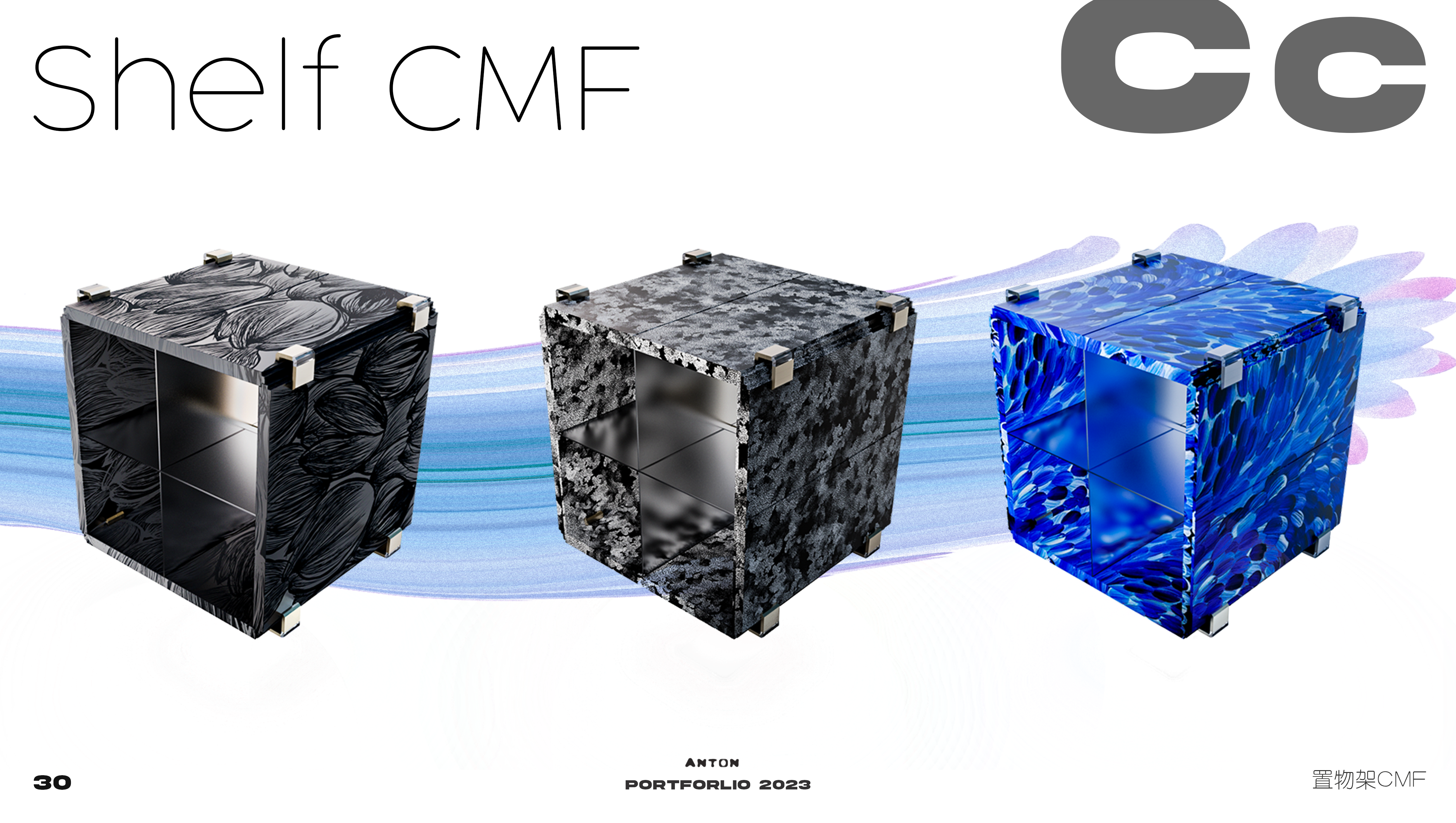 sample reels，furniture，