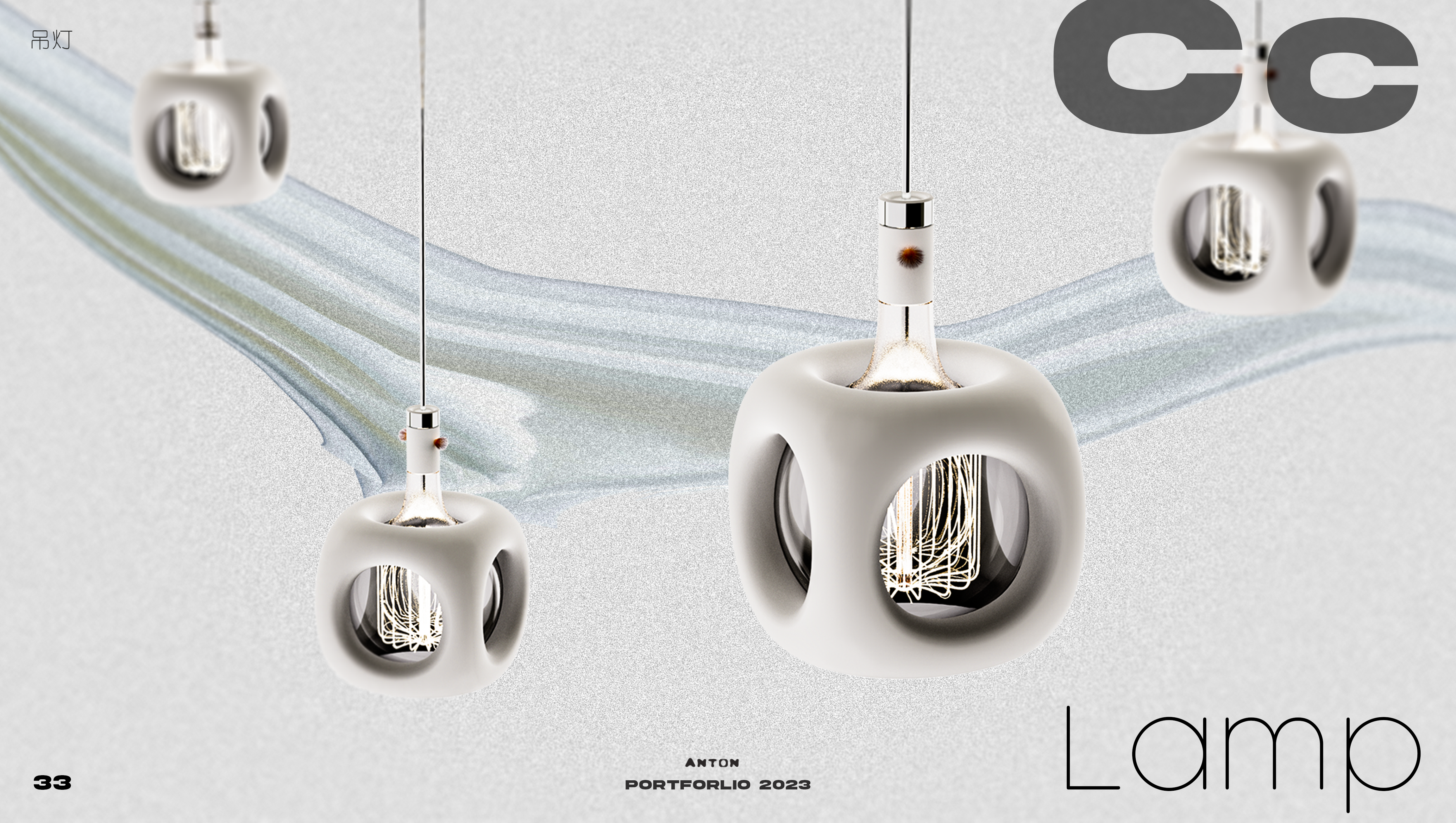 sample reels，furniture，