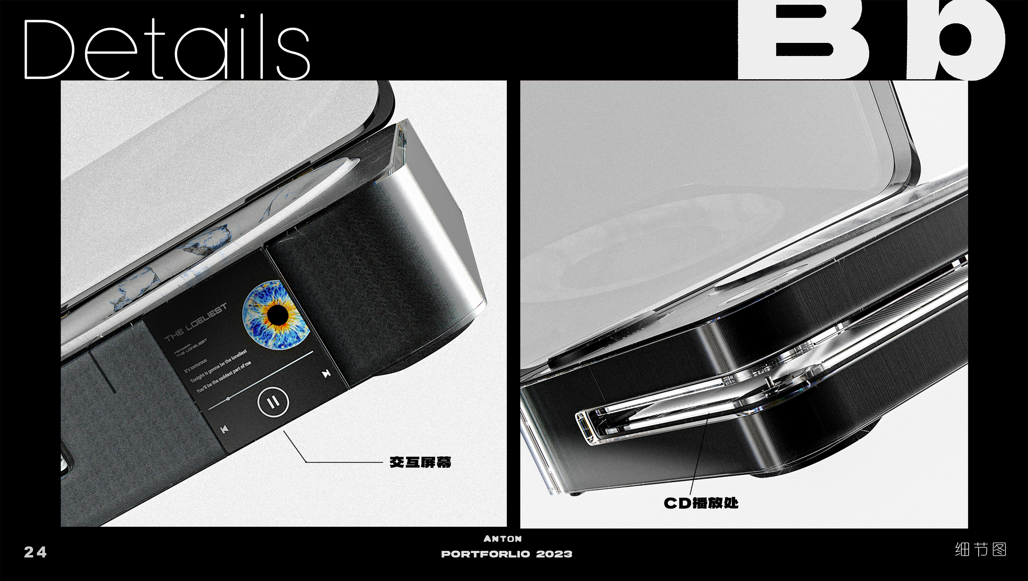 automobile，household electrical appliances，sample reels，