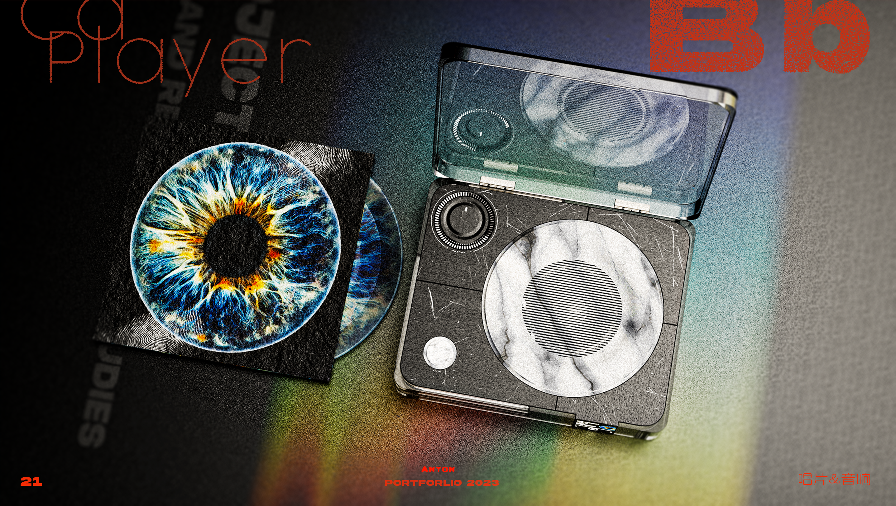 automobile，household electrical appliances，sample reels，