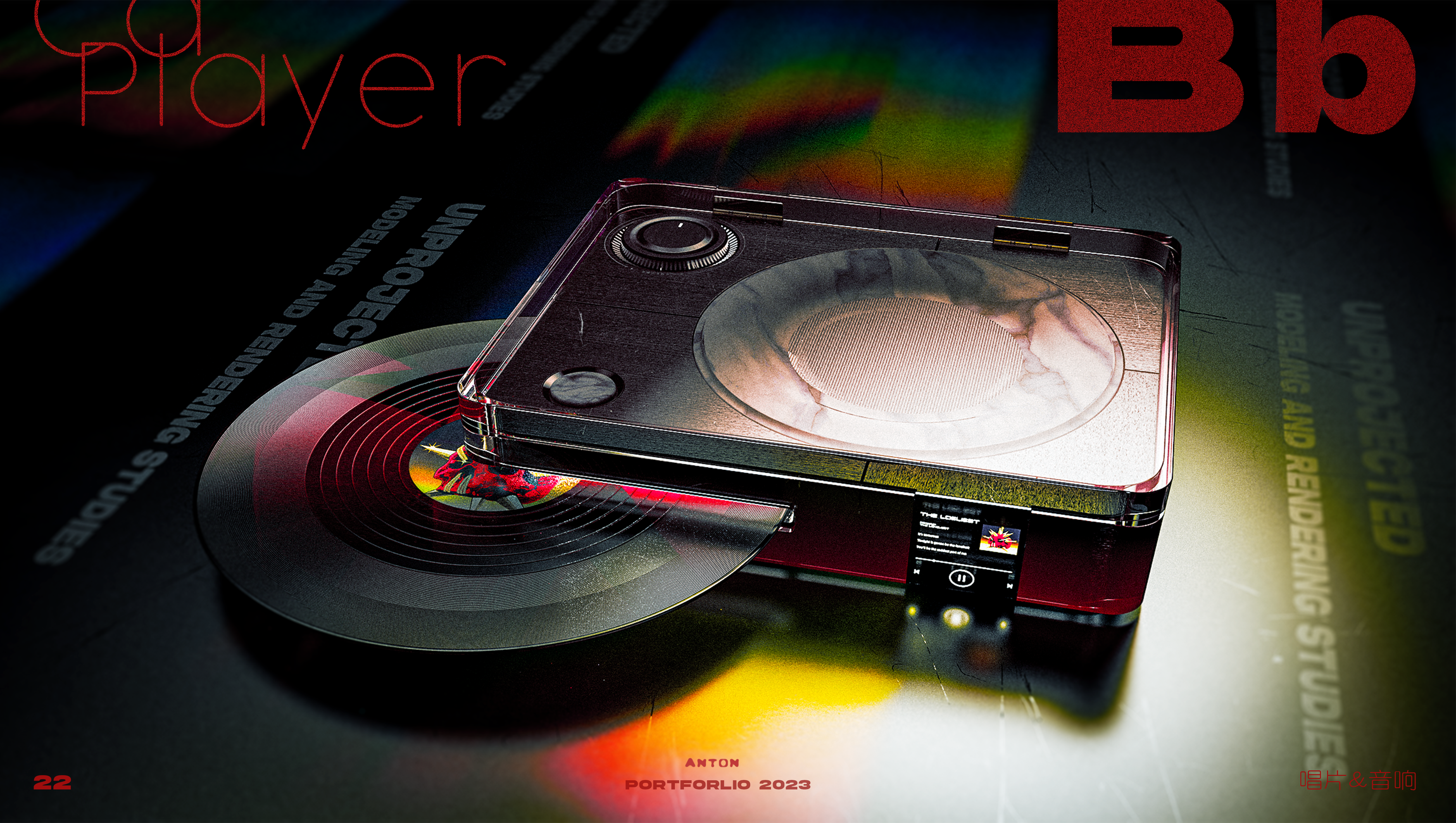 automobile，household electrical appliances，sample reels，