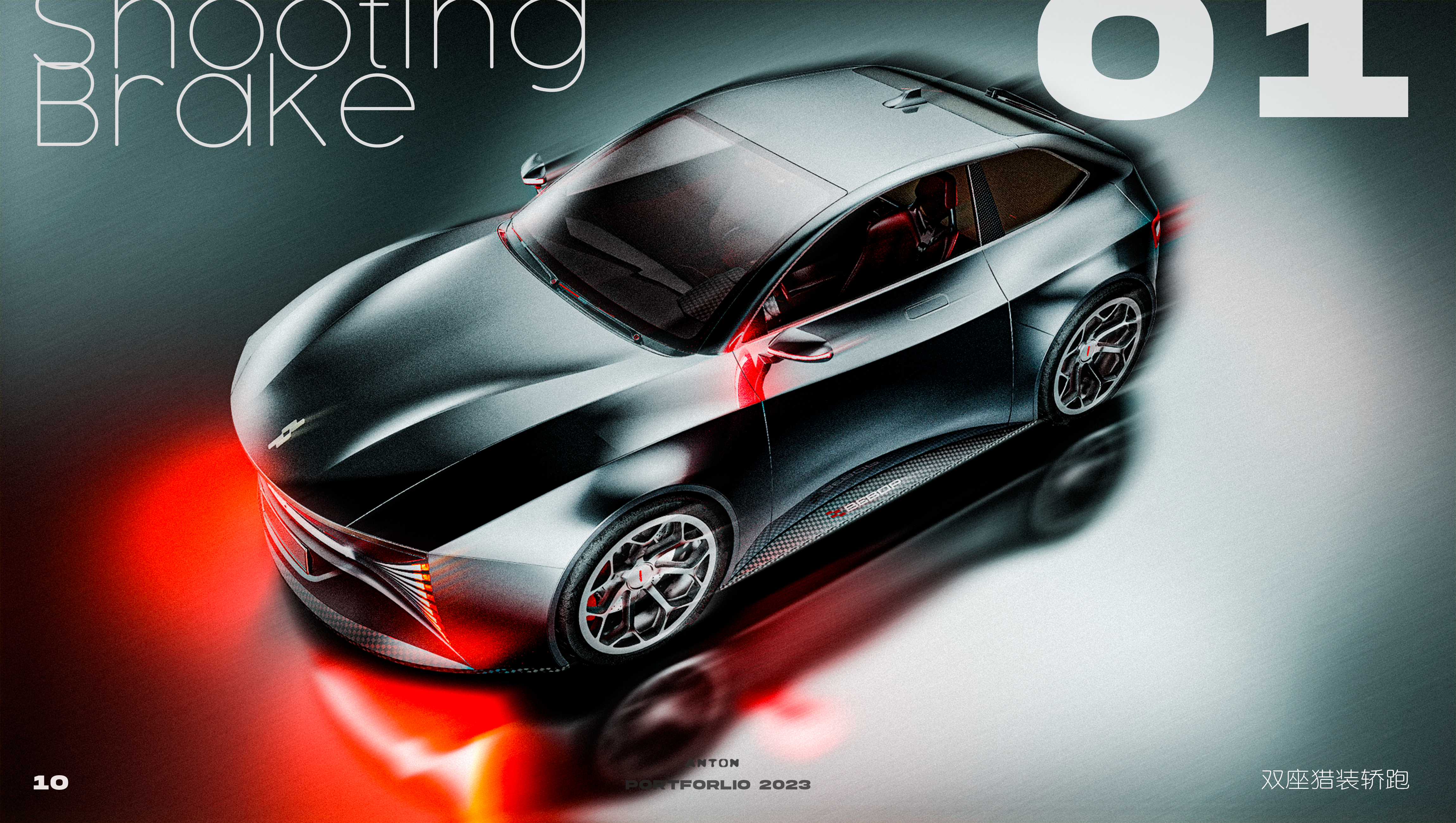 automobile，household electrical appliances，sample reels，