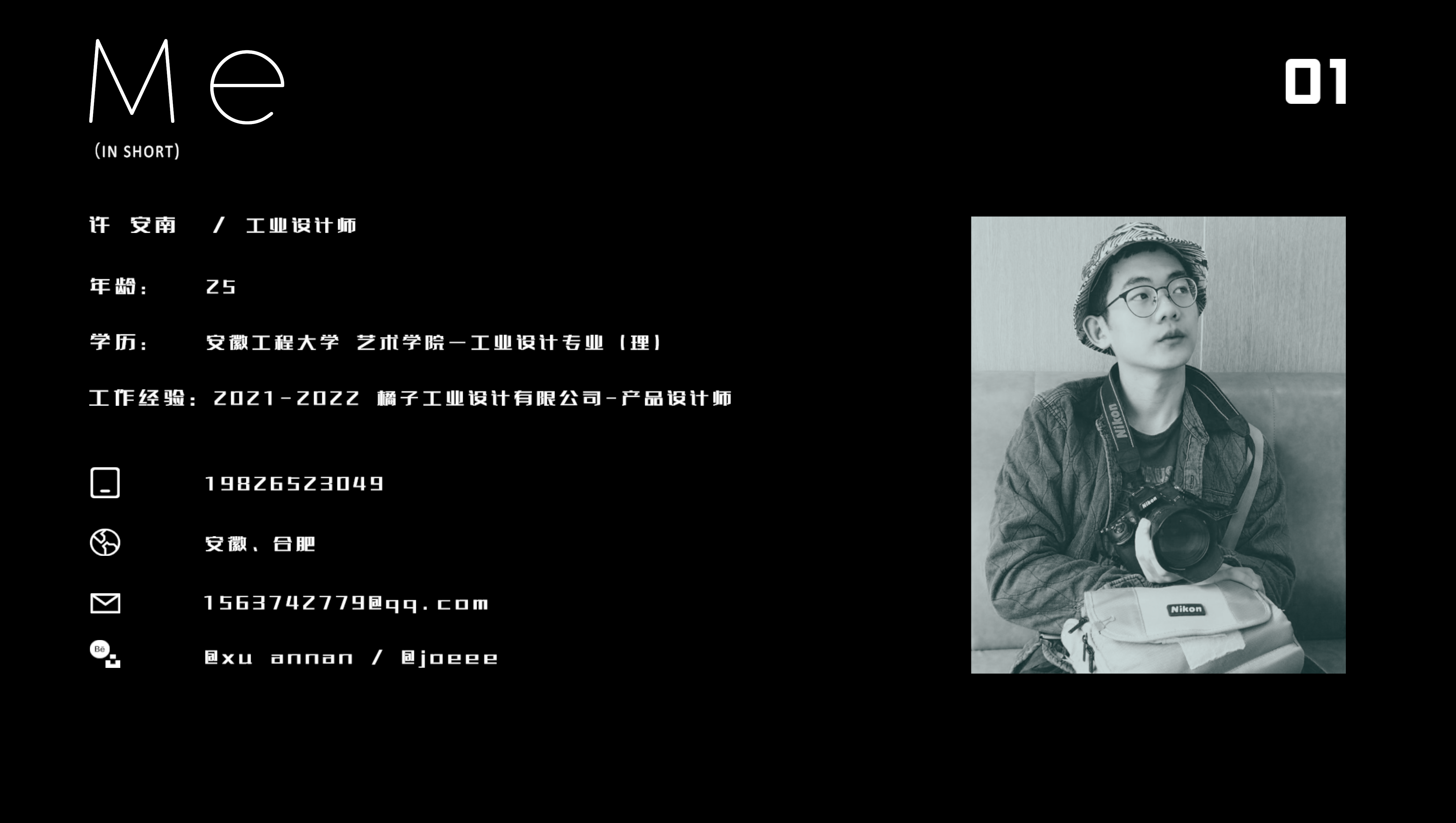 automobile，household electrical appliances，sample reels，