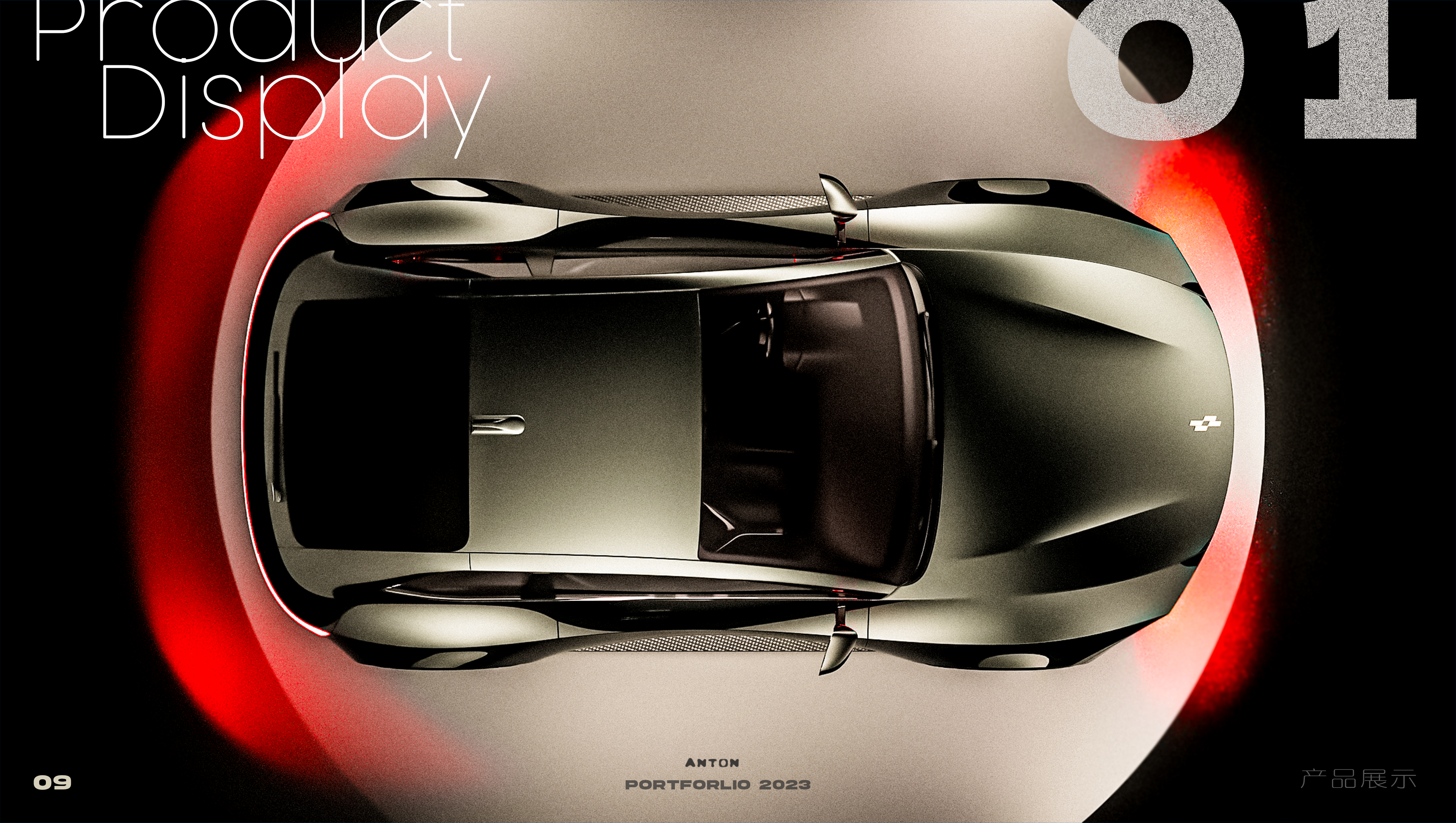 automobile，household electrical appliances，sample reels，