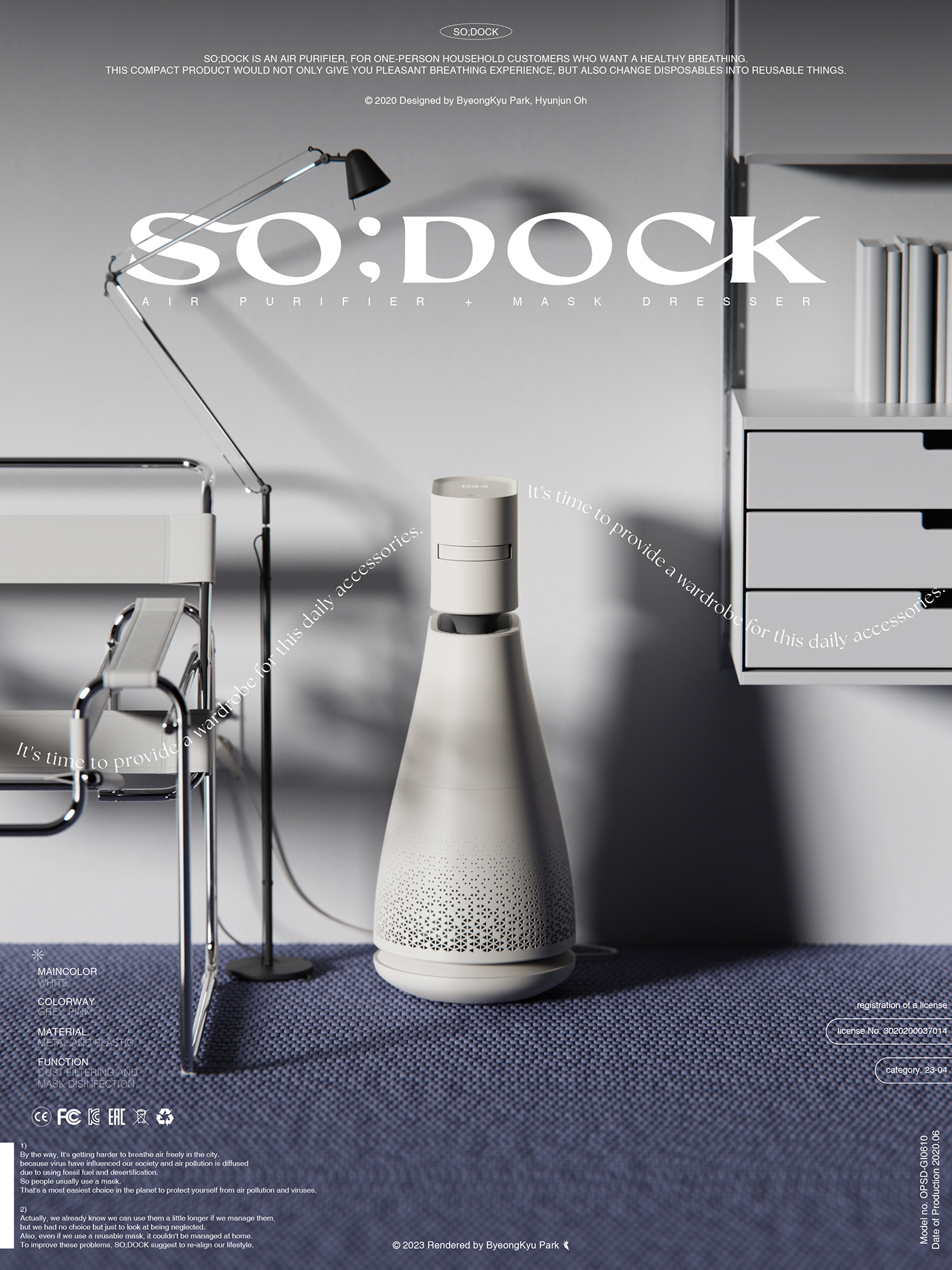 purifier，disinfect，Air purification，