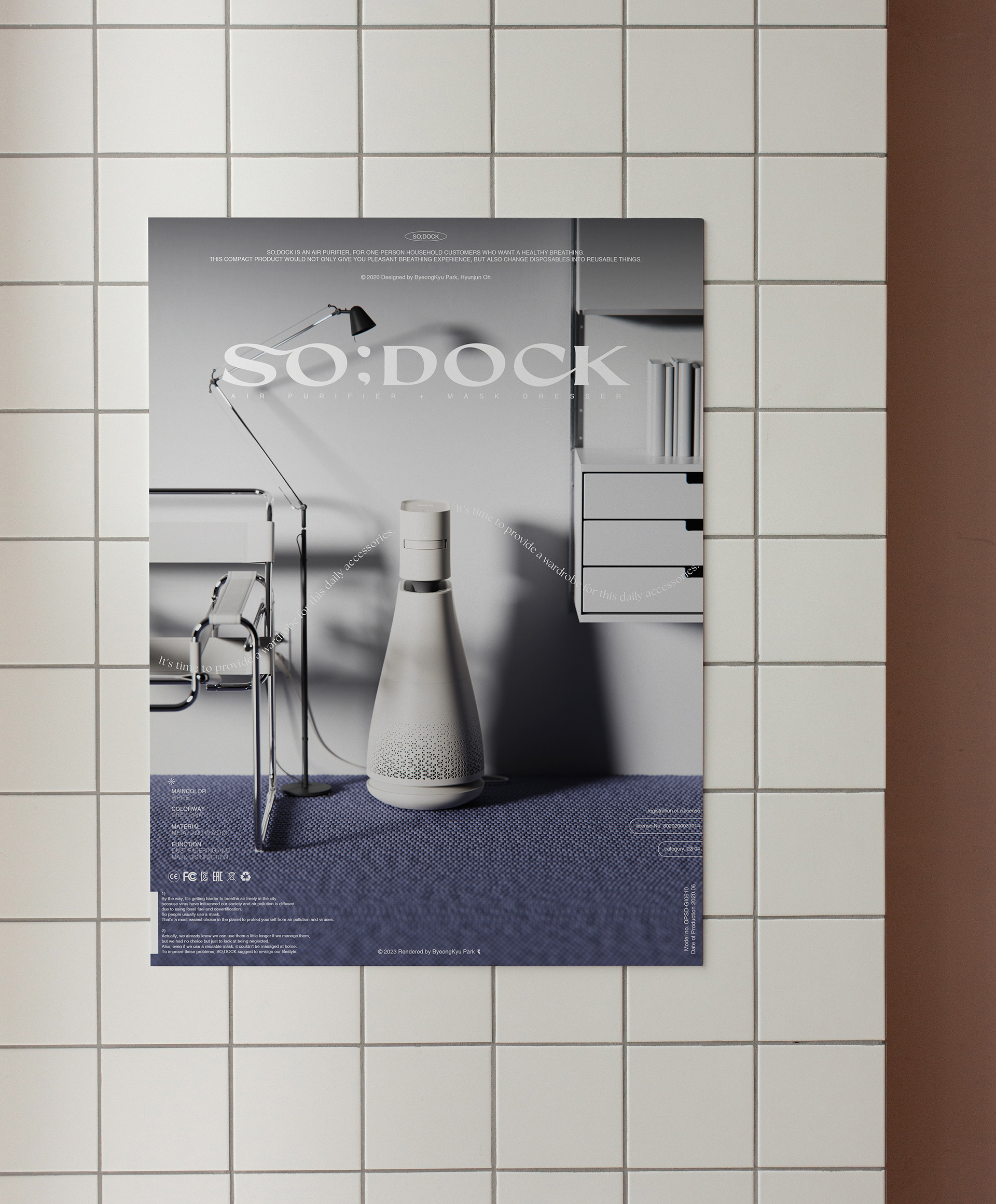 purifier，disinfect，Air purification，