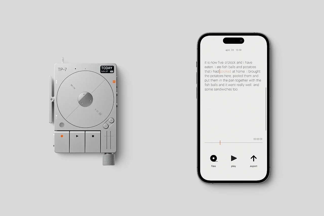 recorder，sound recording，speaker，
