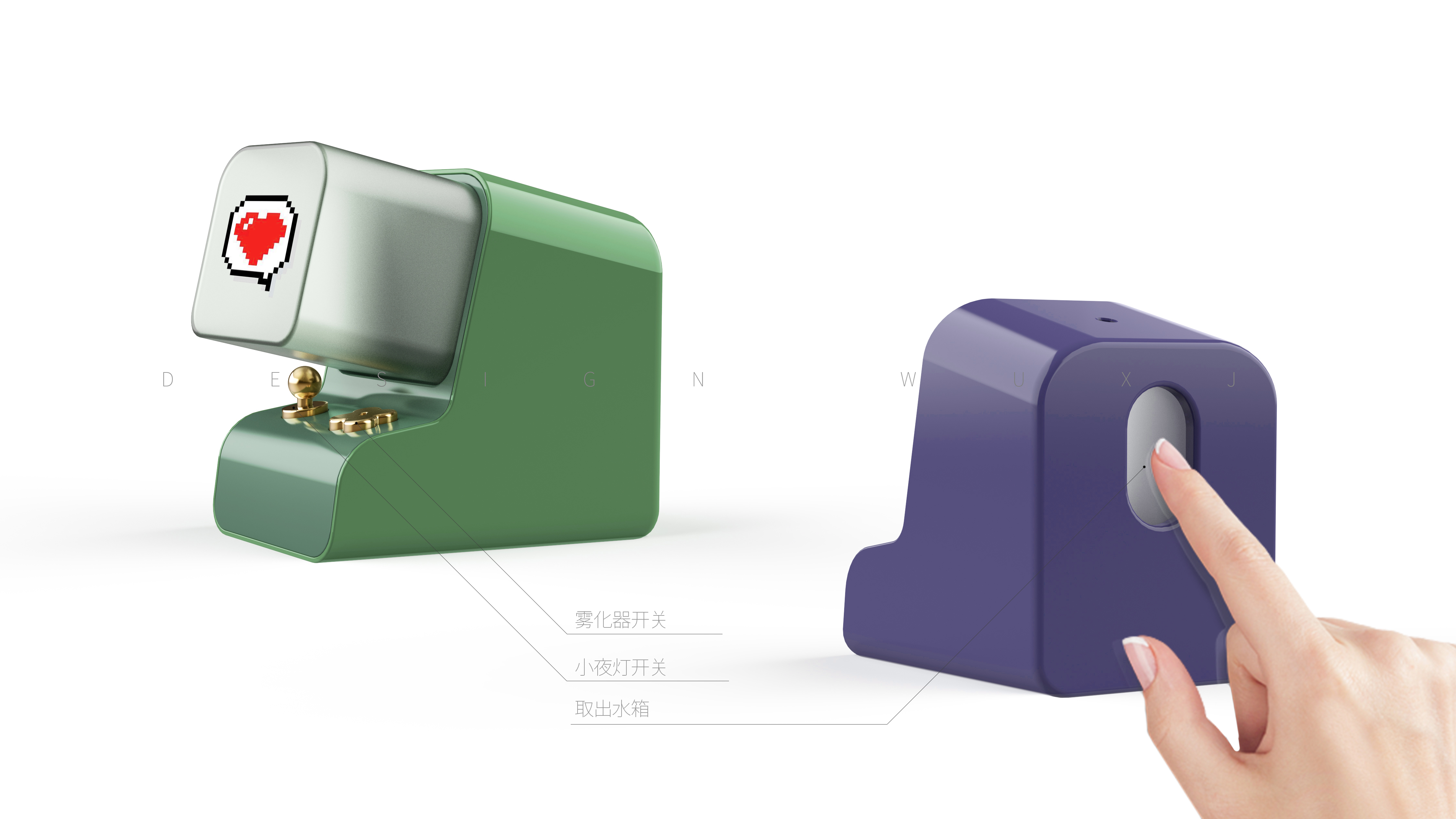 Atomized incense night light | 2023 |，