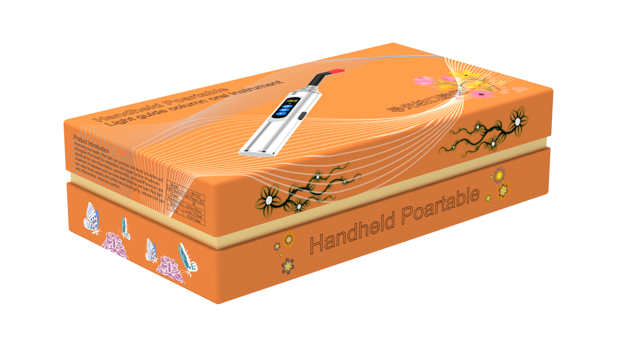 LED infrared oral cavity instrument，