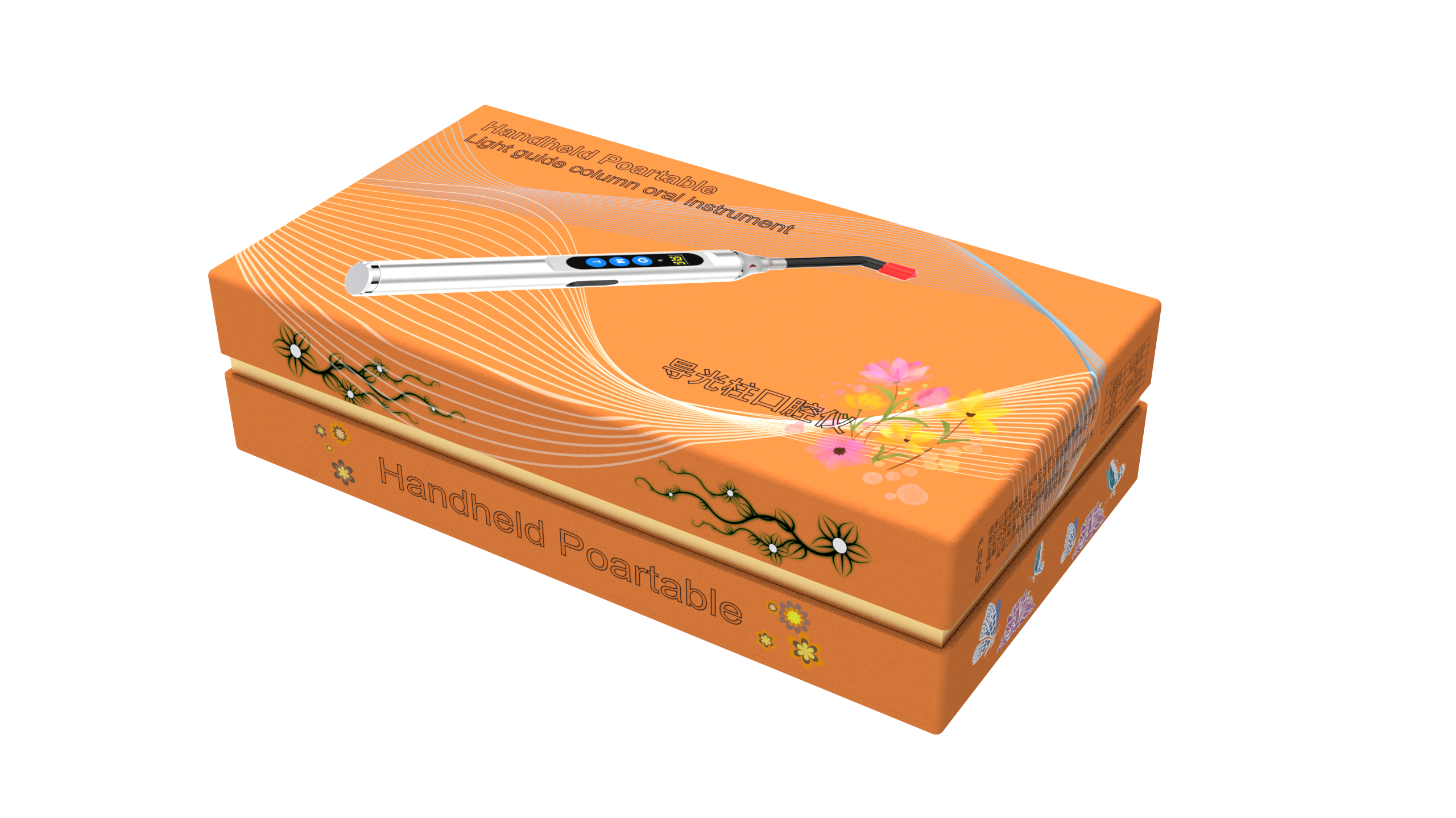 LED infrared oral cavity instrument，