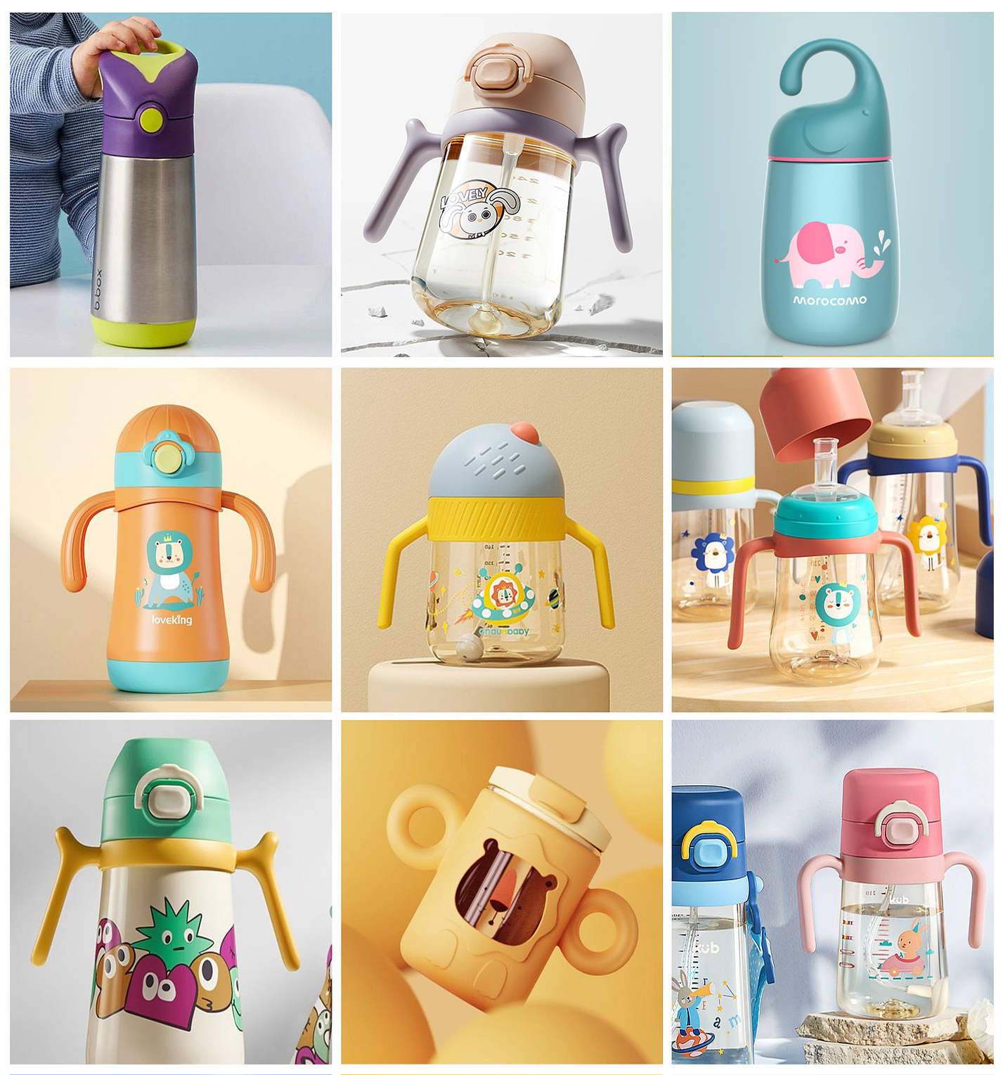 Children's water cup，feed，Maternal and infant products，tableware，