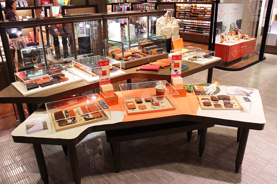 Brand promotion，product design，STUFF，