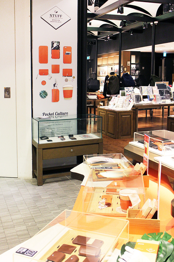 Brand promotion，product design，STUFF，