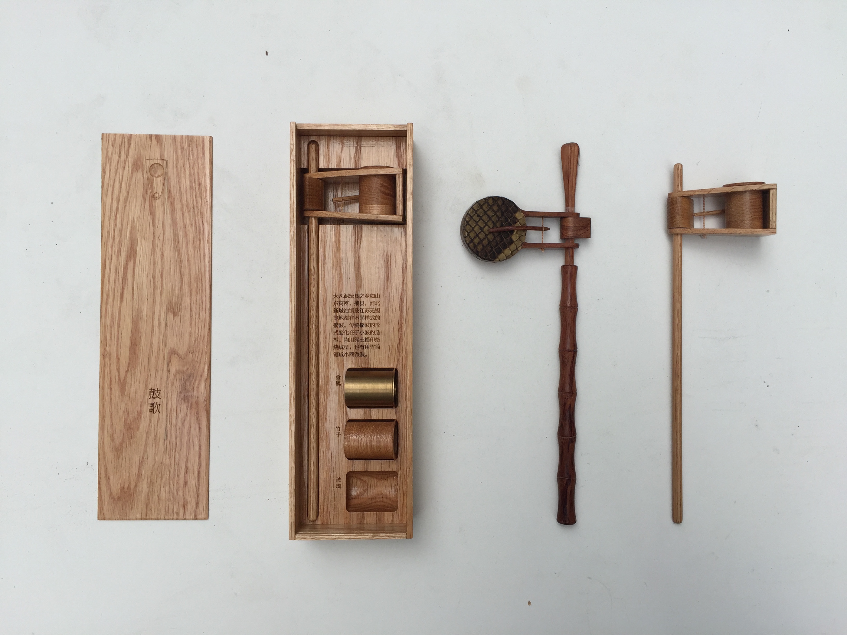 toy，ACCD，ArtCenter，