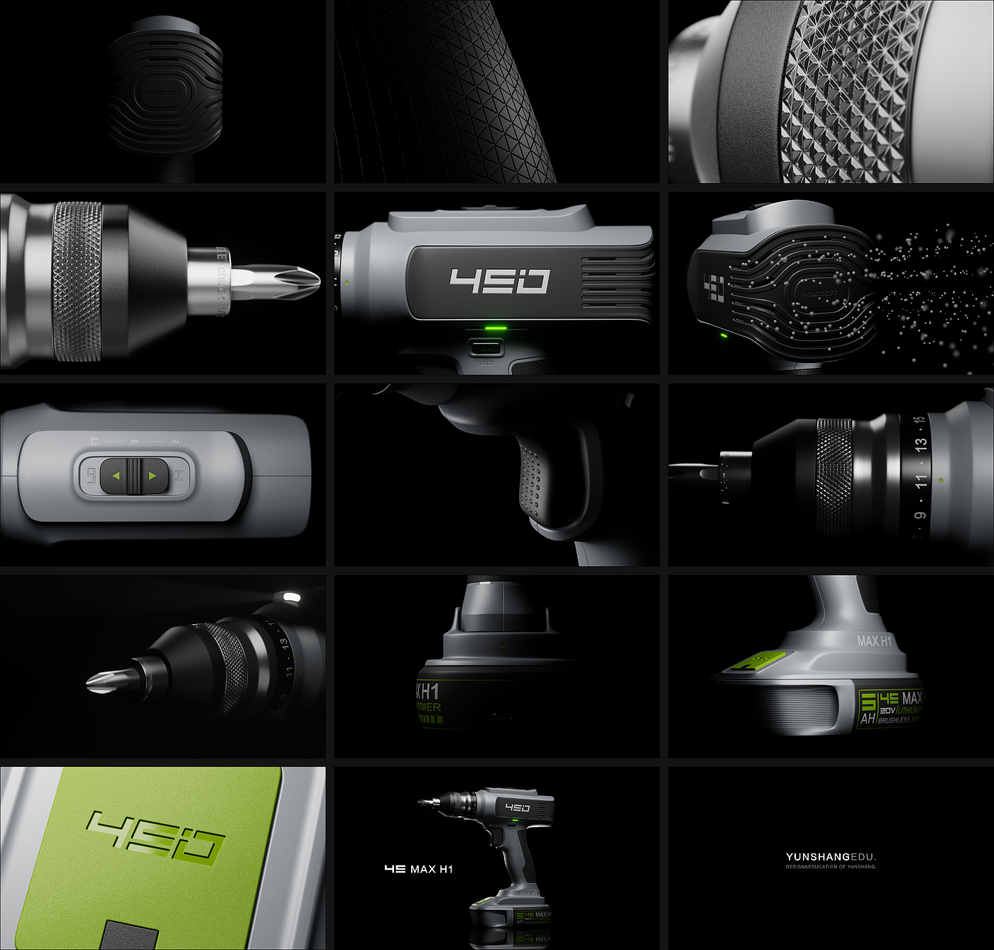 Electric drill design，midjourney，Hand-held electric drill，AI design，Visual animation，Product animation，product design，industrial design，
