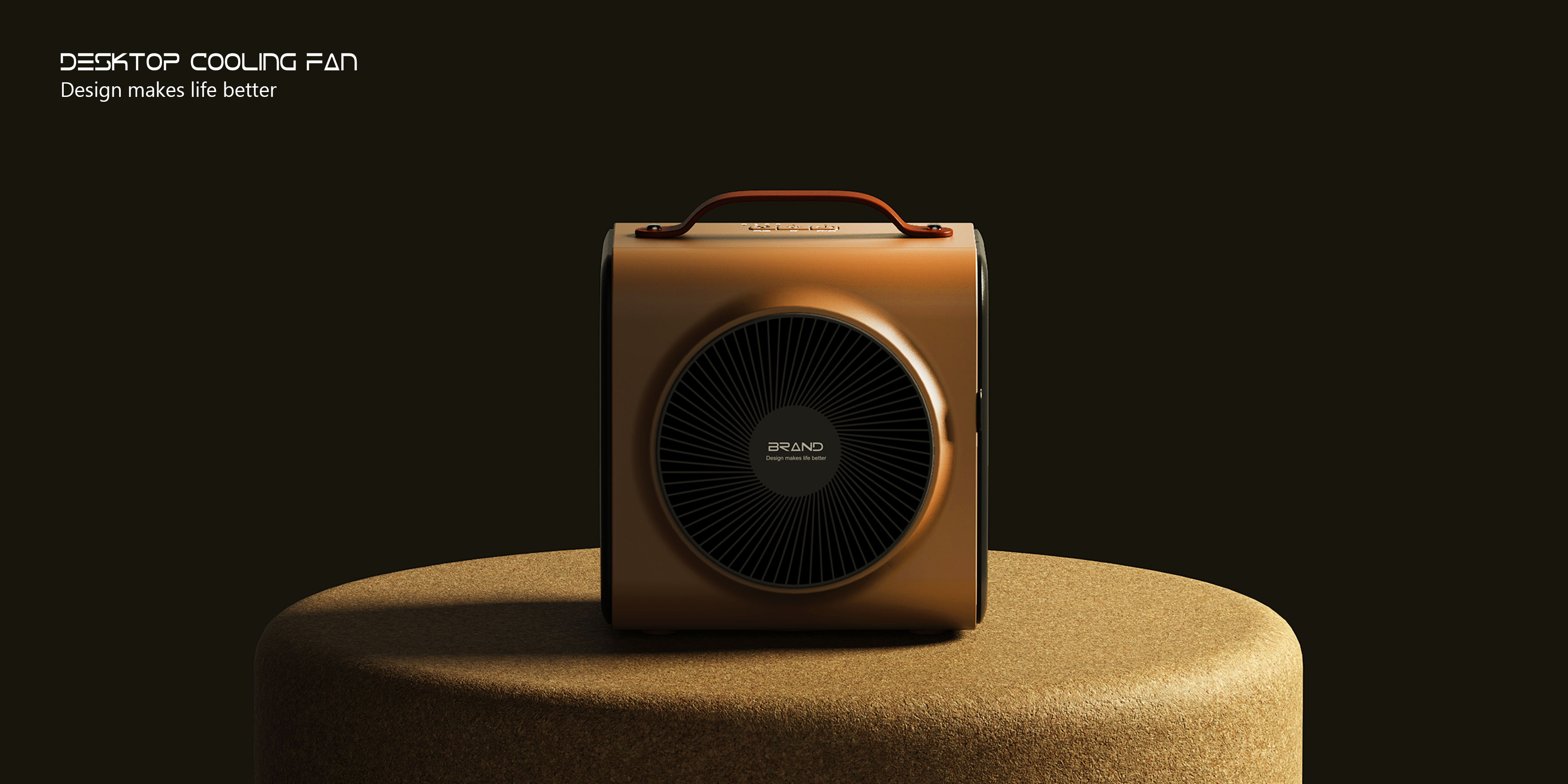 Air conditioning fan，