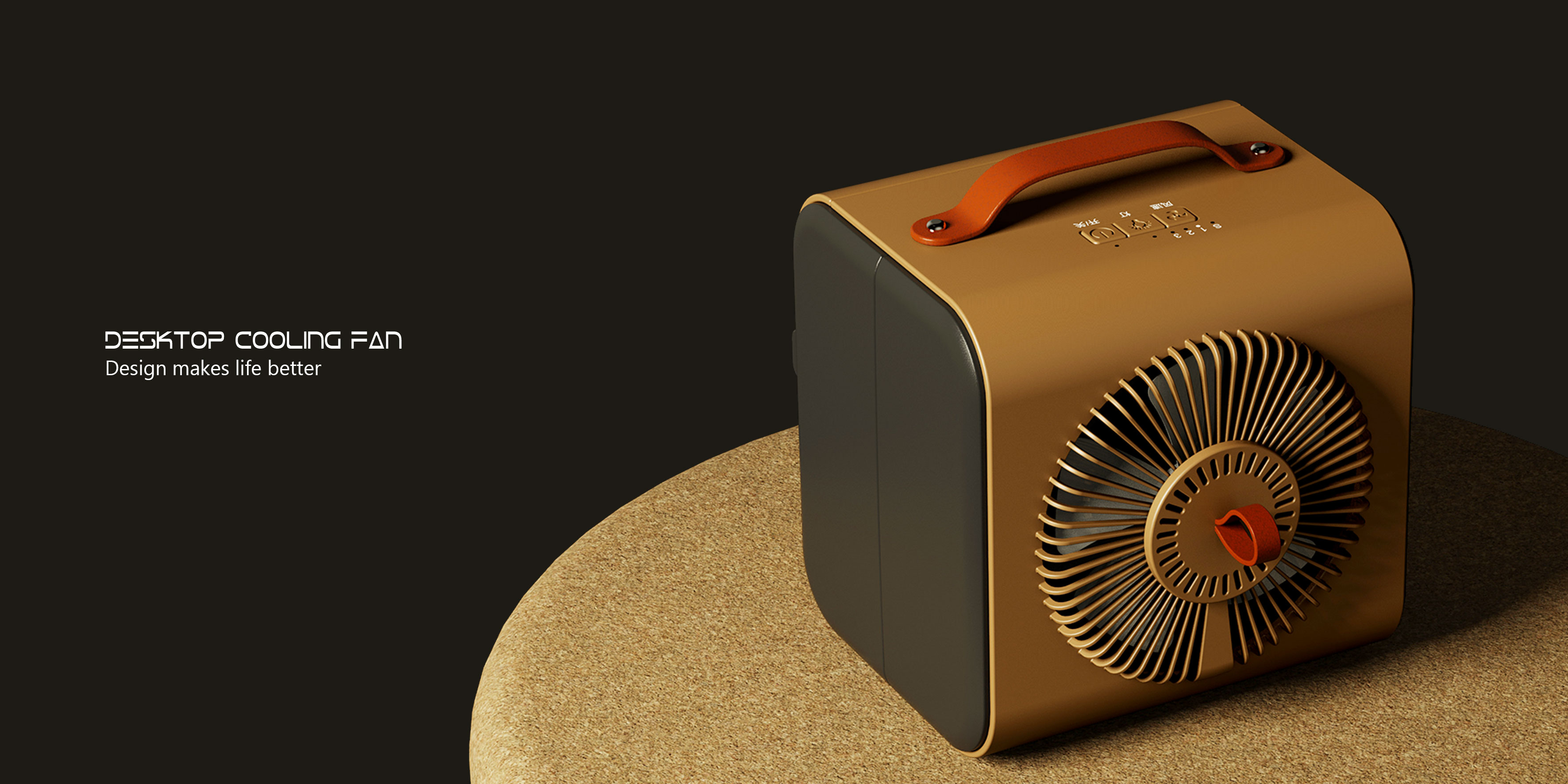 Air conditioning fan，