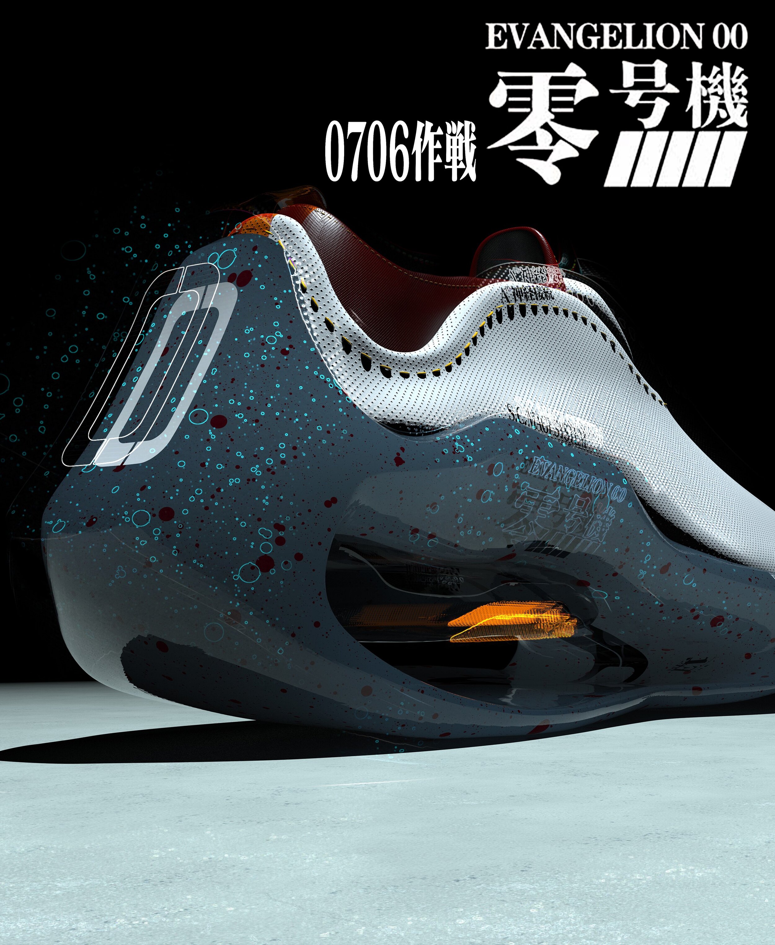 nike，ISPA，ACCD，ArtCenter，