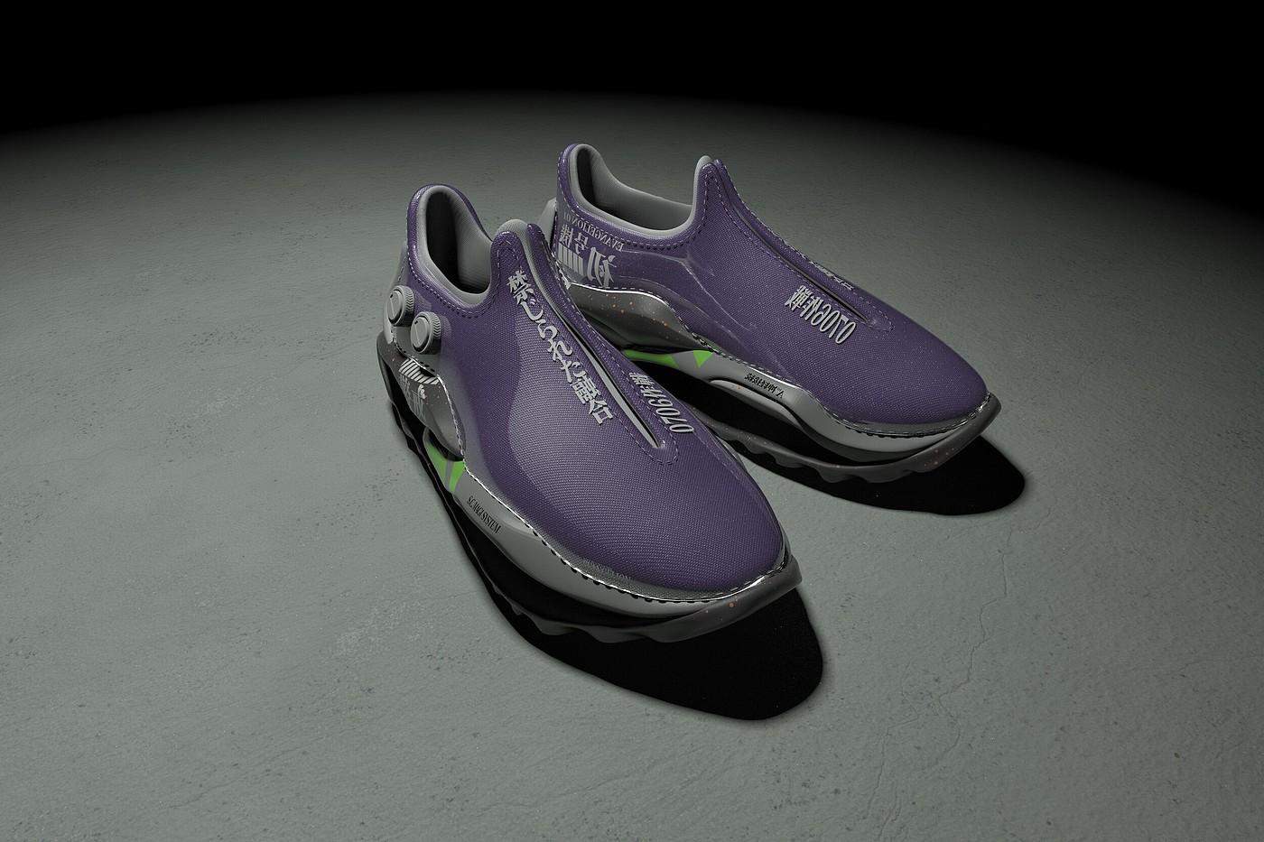 nike，ISPA，ACCD，ArtCenter，
