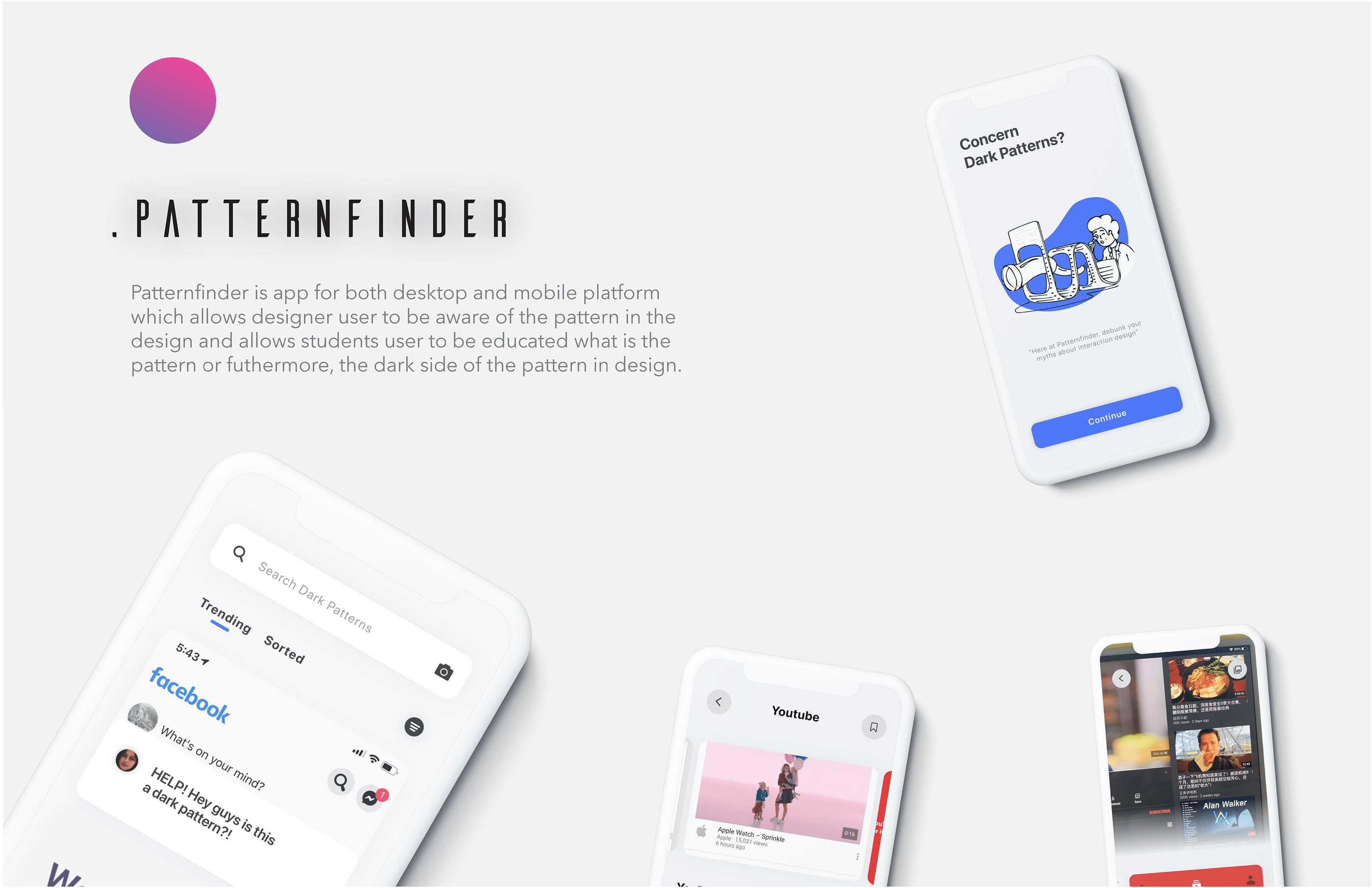 ACCD，ArtCenter，Haoran，