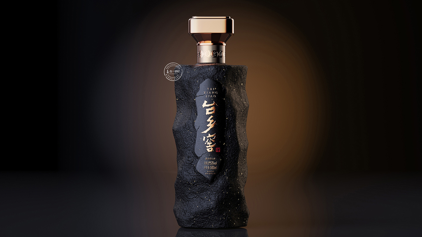 Baijiu packaging design，Gu Yi design，Sauce wine packaging design，Design of White Wine Bottle，Shenzhen Baijiu design company，Taixiang cellar，