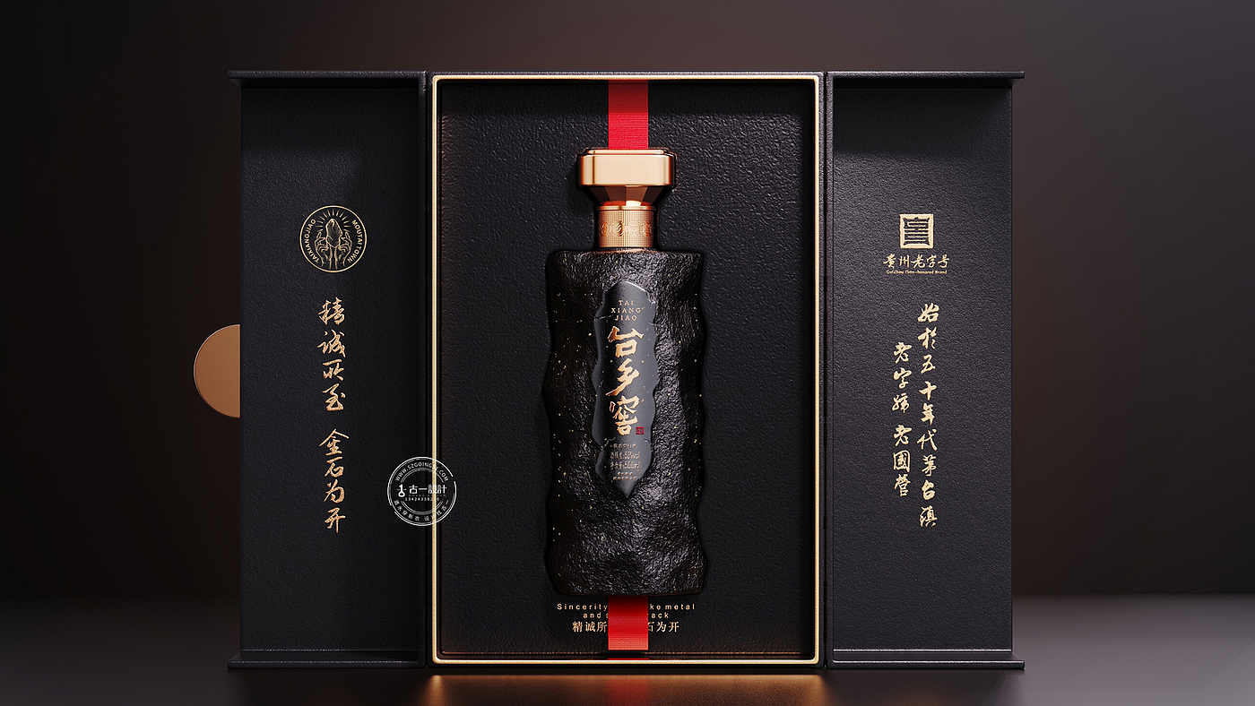 Baijiu packaging design，Gu Yi design，Sauce wine packaging design，Design of White Wine Bottle，Shenzhen Baijiu design company，Taixiang cellar，