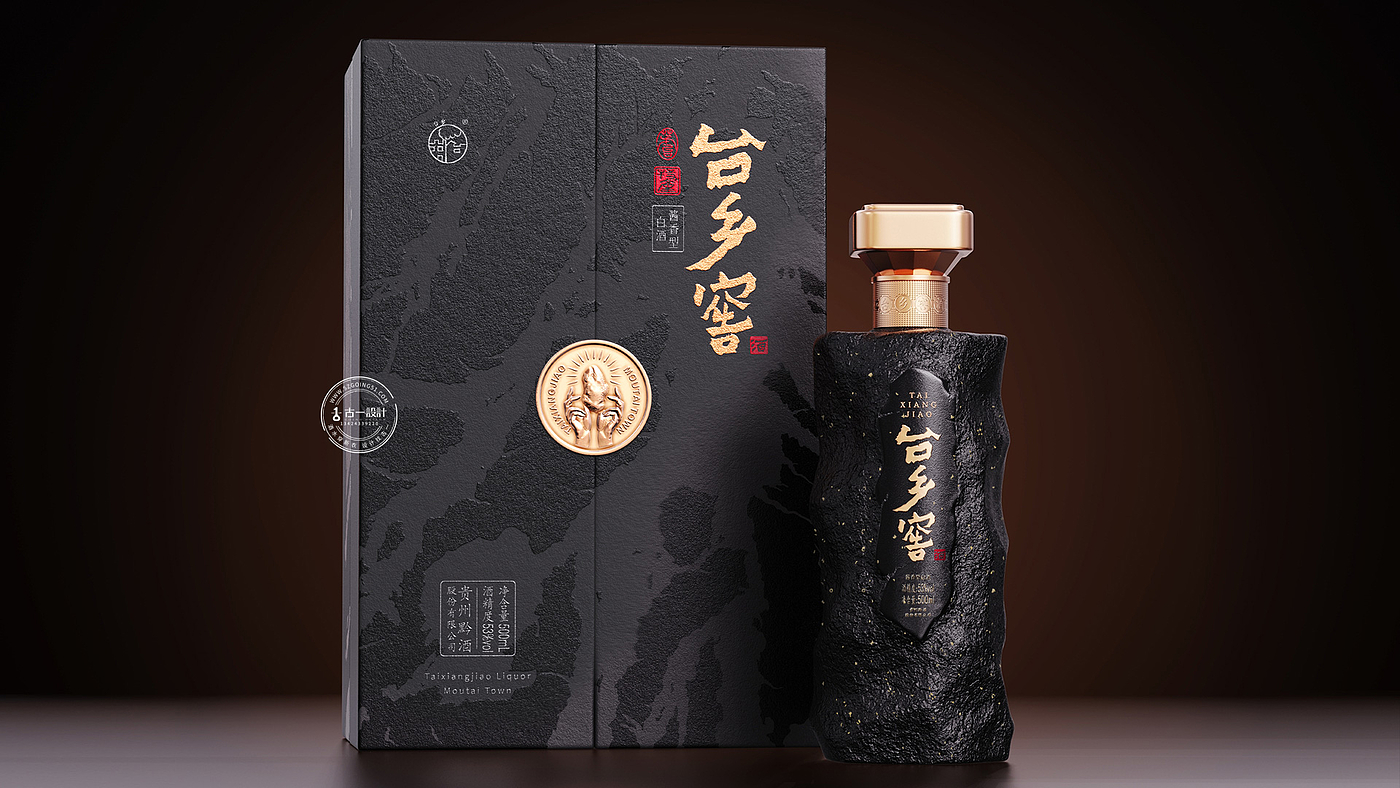 Baijiu packaging design，Gu Yi design，Sauce wine packaging design，Design of White Wine Bottle，Shenzhen Baijiu design company，Taixiang cellar，