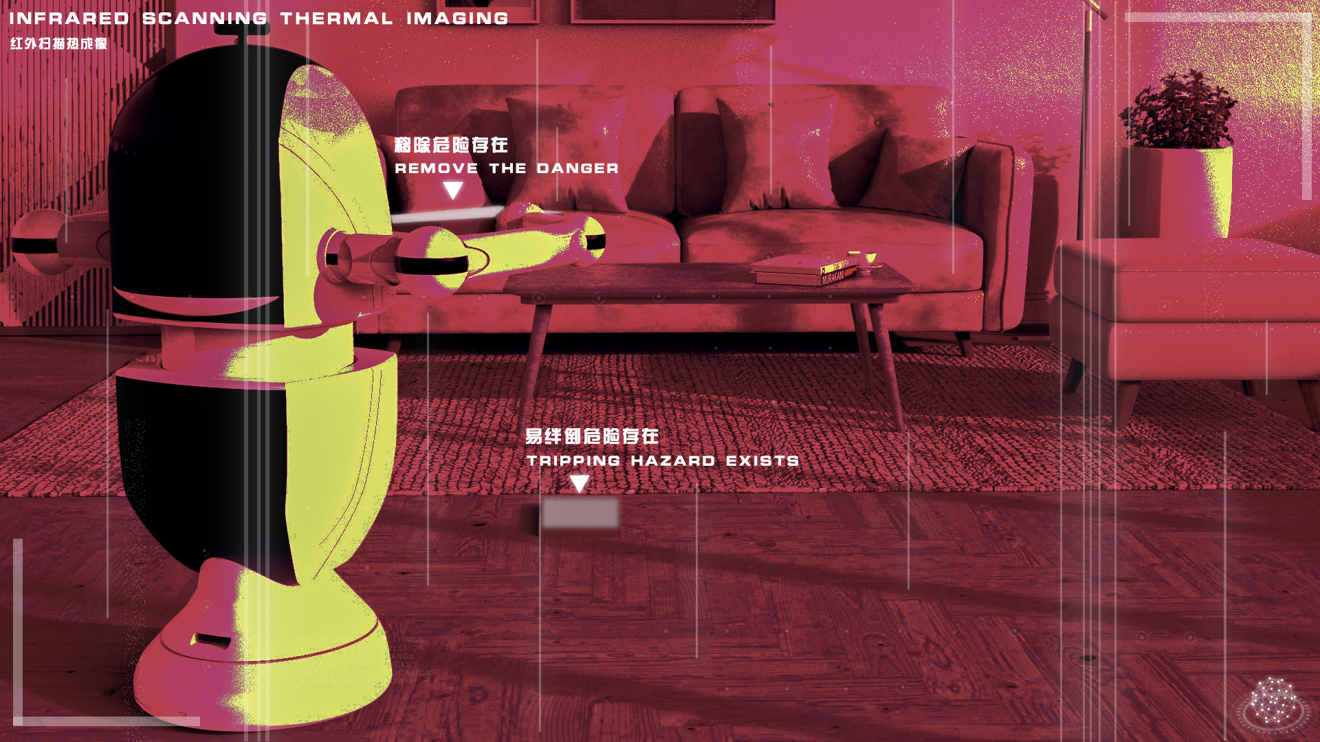 AI intelligent robot，product design，interactive，Service robot，