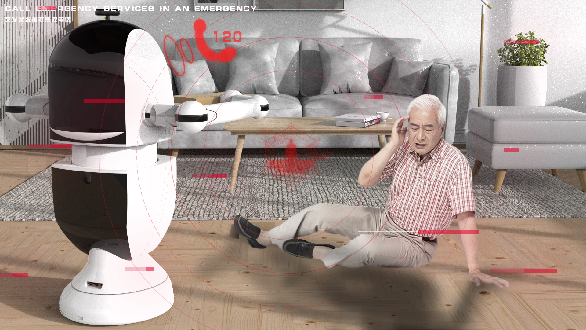 AI intelligent robot，product design，interactive，Service robot，