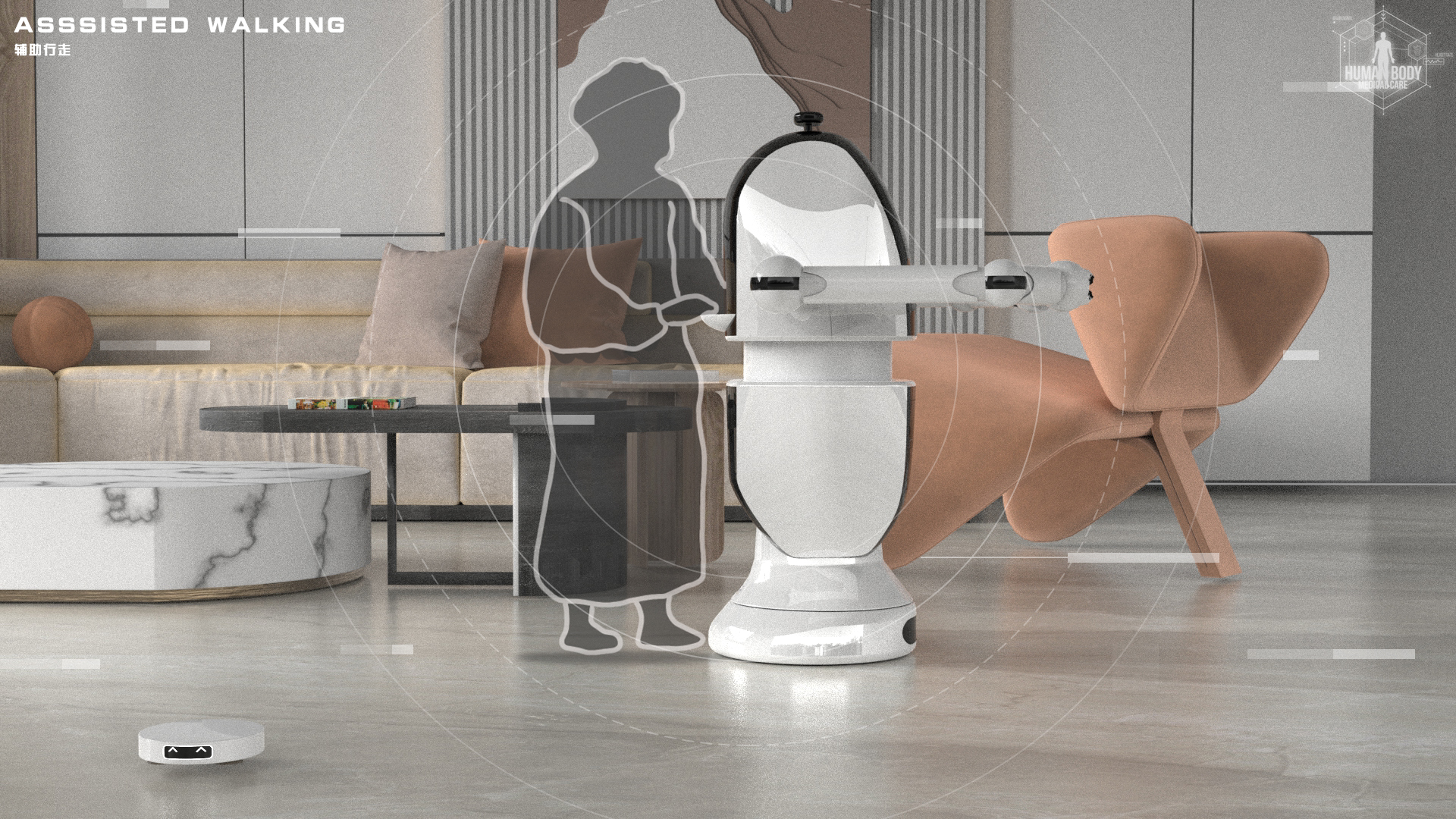 AI intelligent robot，product design，interactive，Service robot，