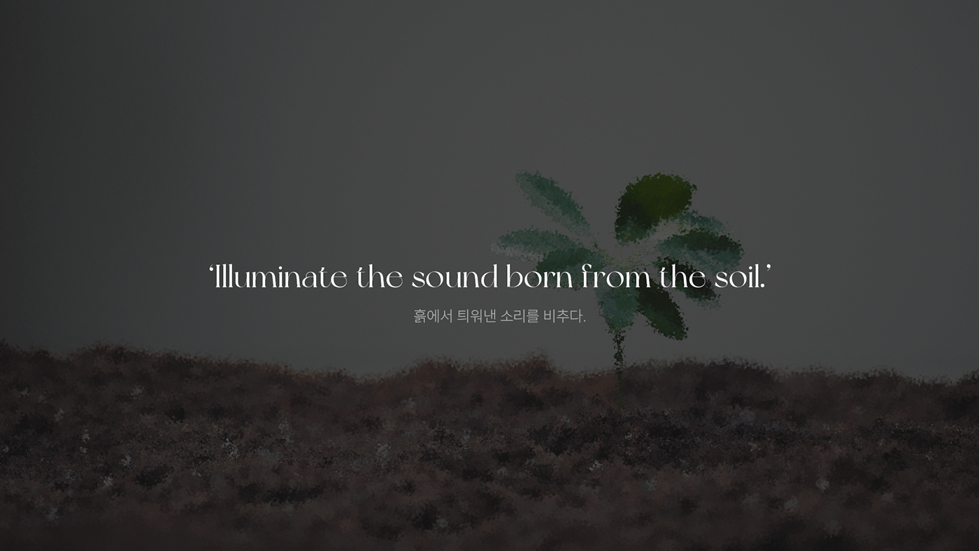 industrial design，Design，product，loudspeaker box，Soil，