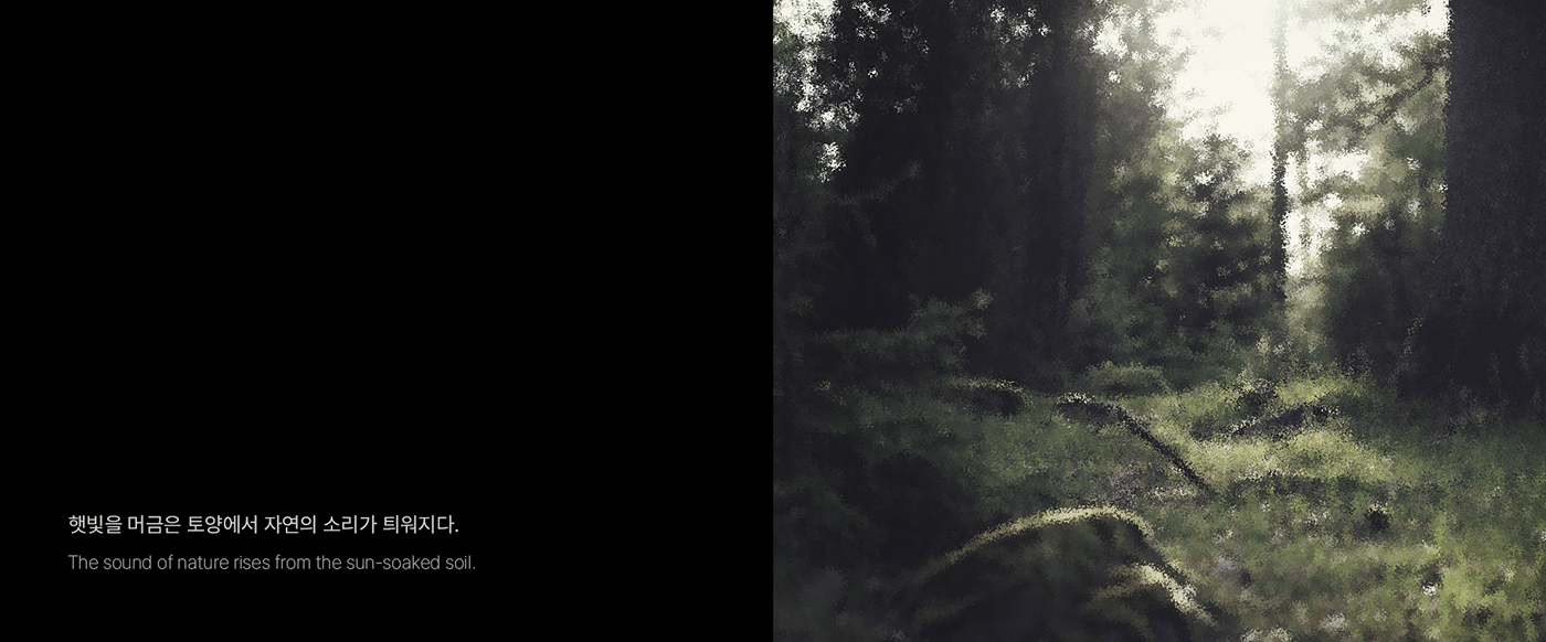 industrial design，Design，product，loudspeaker box，Soil，