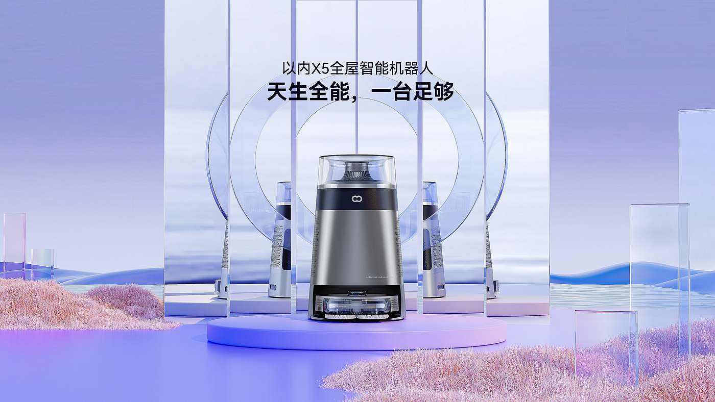 Smart appliances，