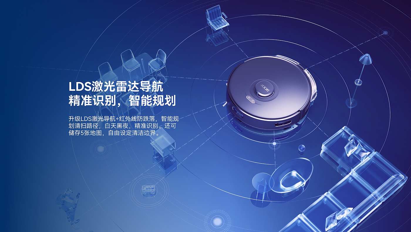 Smart appliances，