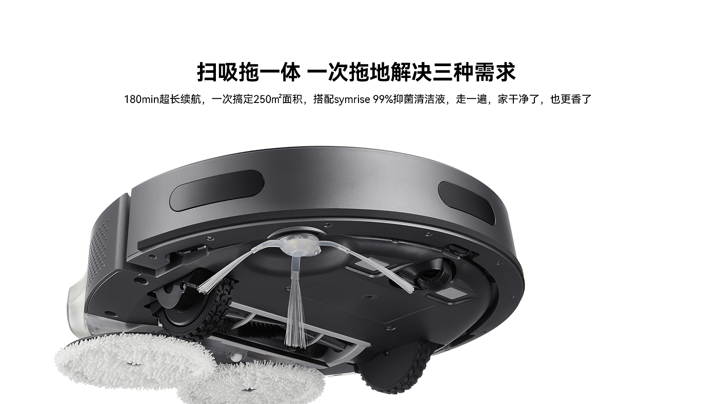 Smart appliances，