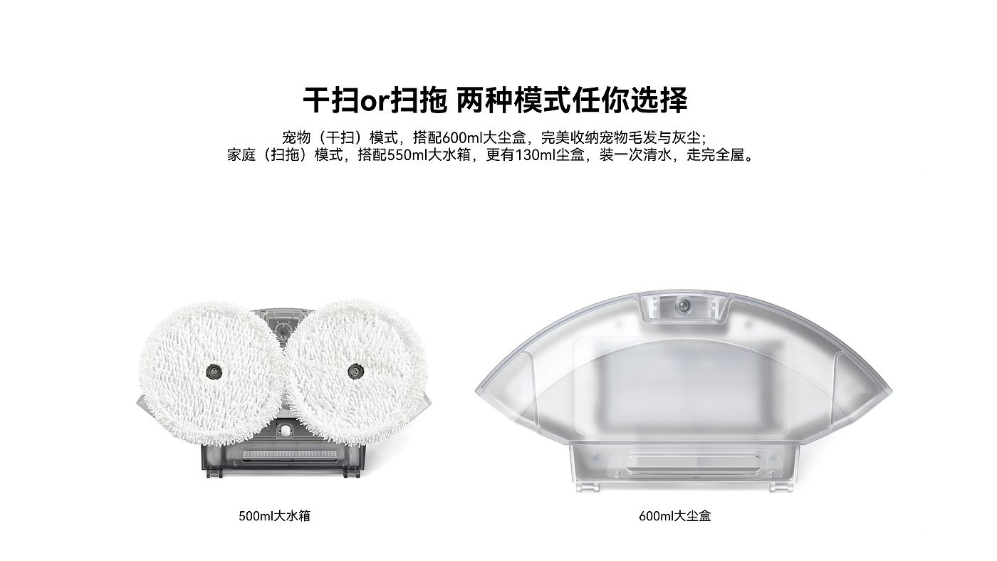 Smart appliances，