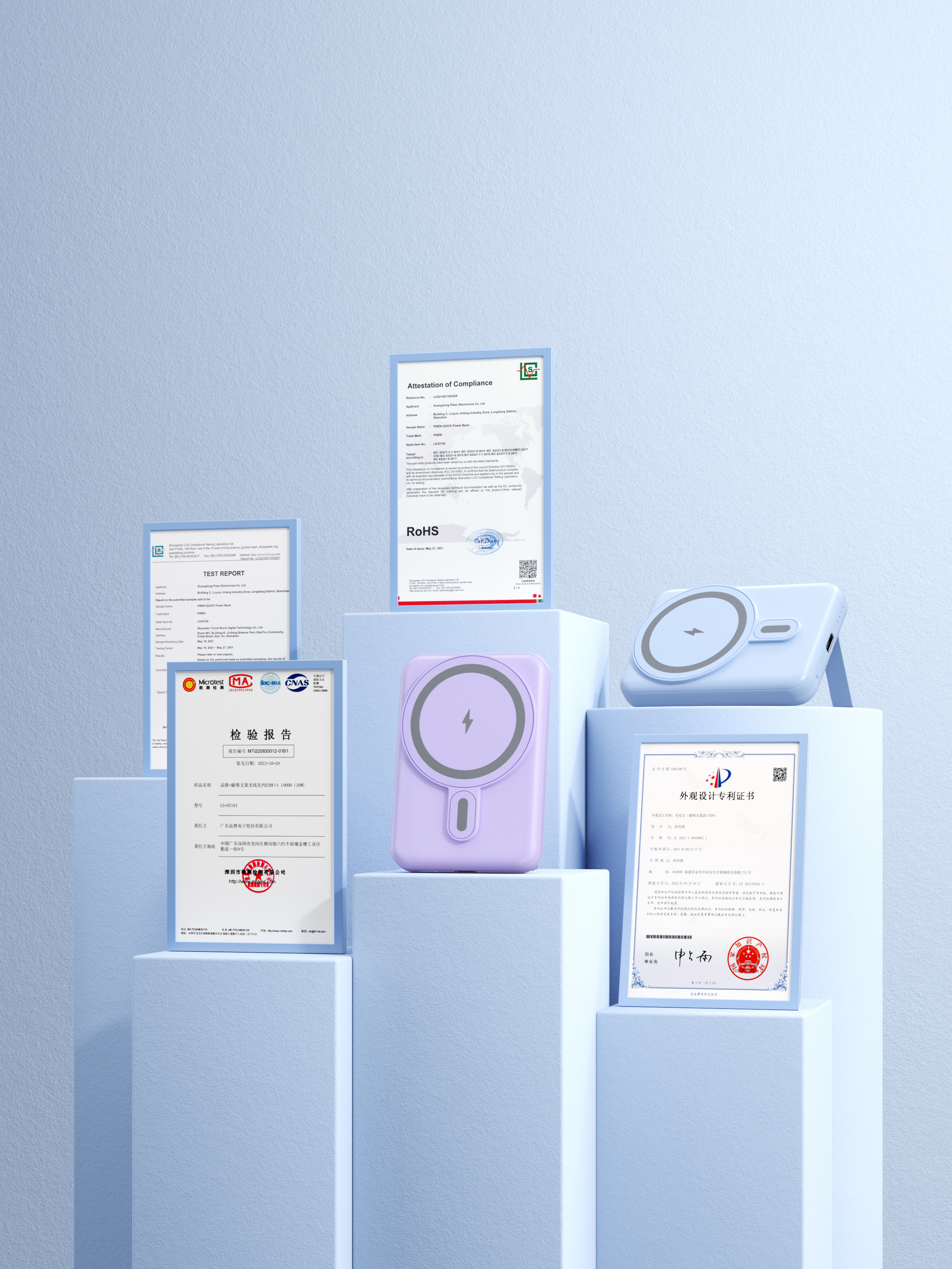 oc，c4d，product，Product rendering，three-dimensional，online retailers，3c，