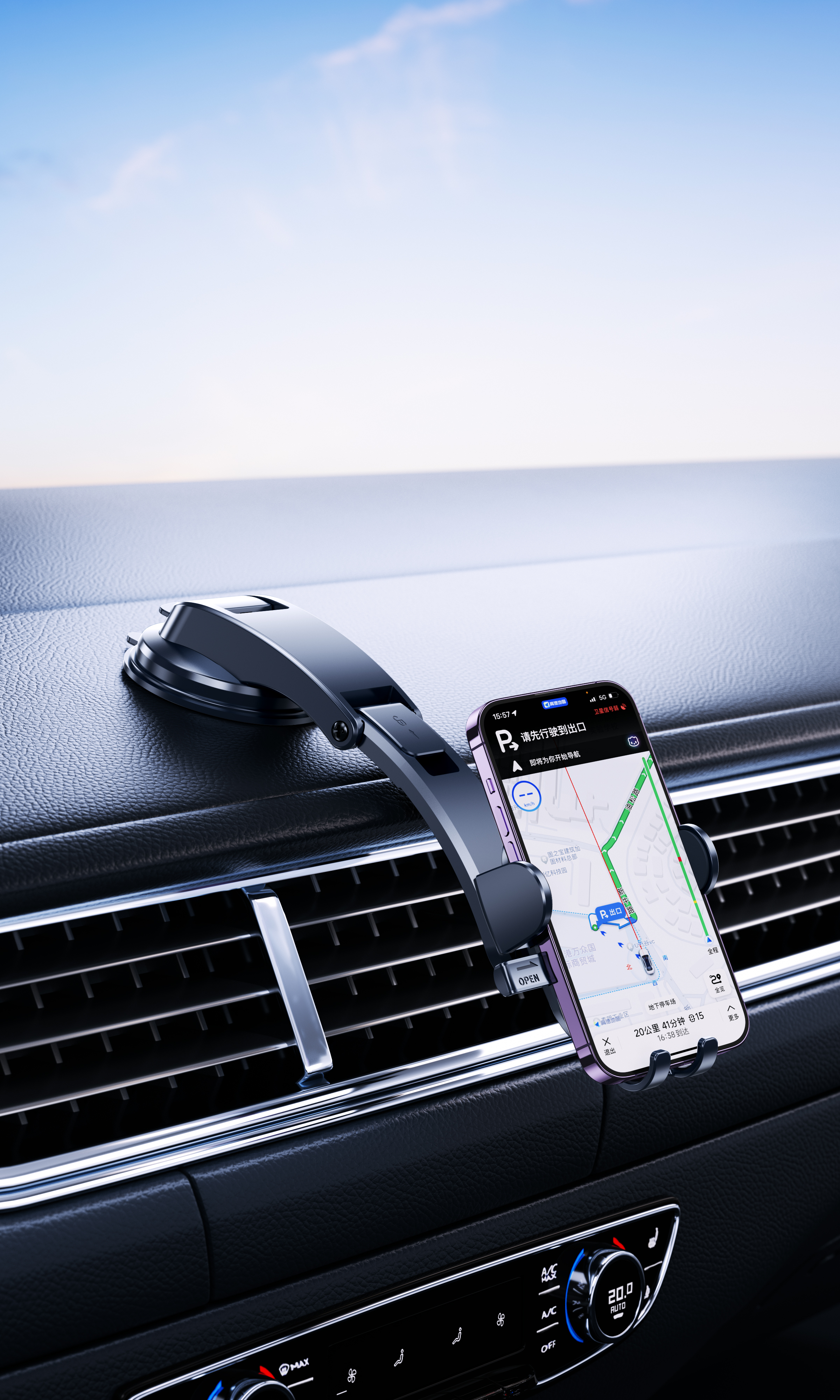 oc，c4d，product，Product rendering，three-dimensional，online retailers，3c，