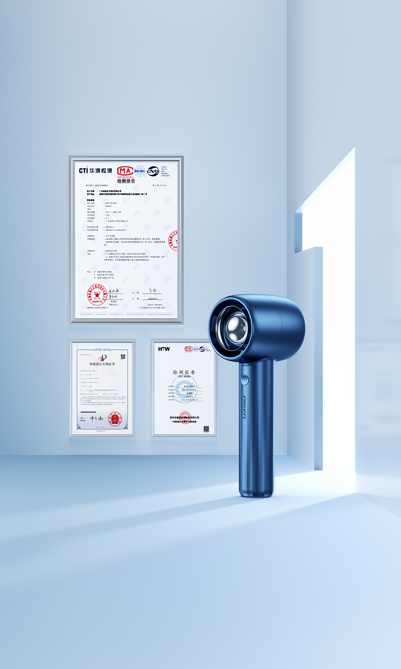 oc，c4d，product，Product rendering，three-dimensional，online retailers，3c，