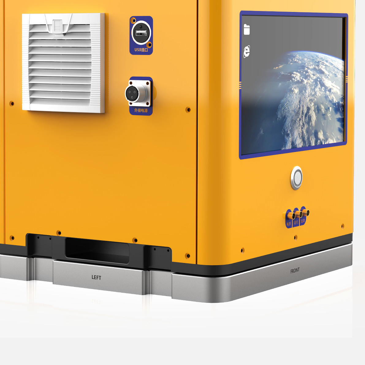 User Research，Appearance design，Structural design，Stacking layout of internal electrical components and wiring，Production and processing design，On site docking of product proofing，assembling，