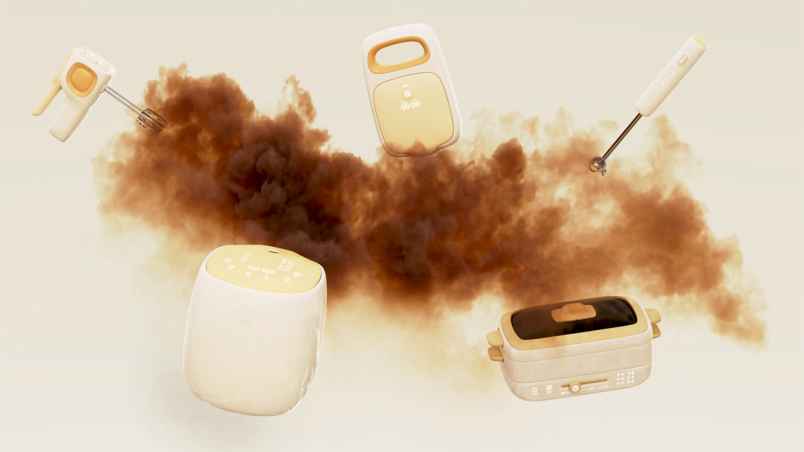 sample reels，small home appliances，Cosmetic mirror，Electric scooter，yacht，product design，industrial design，